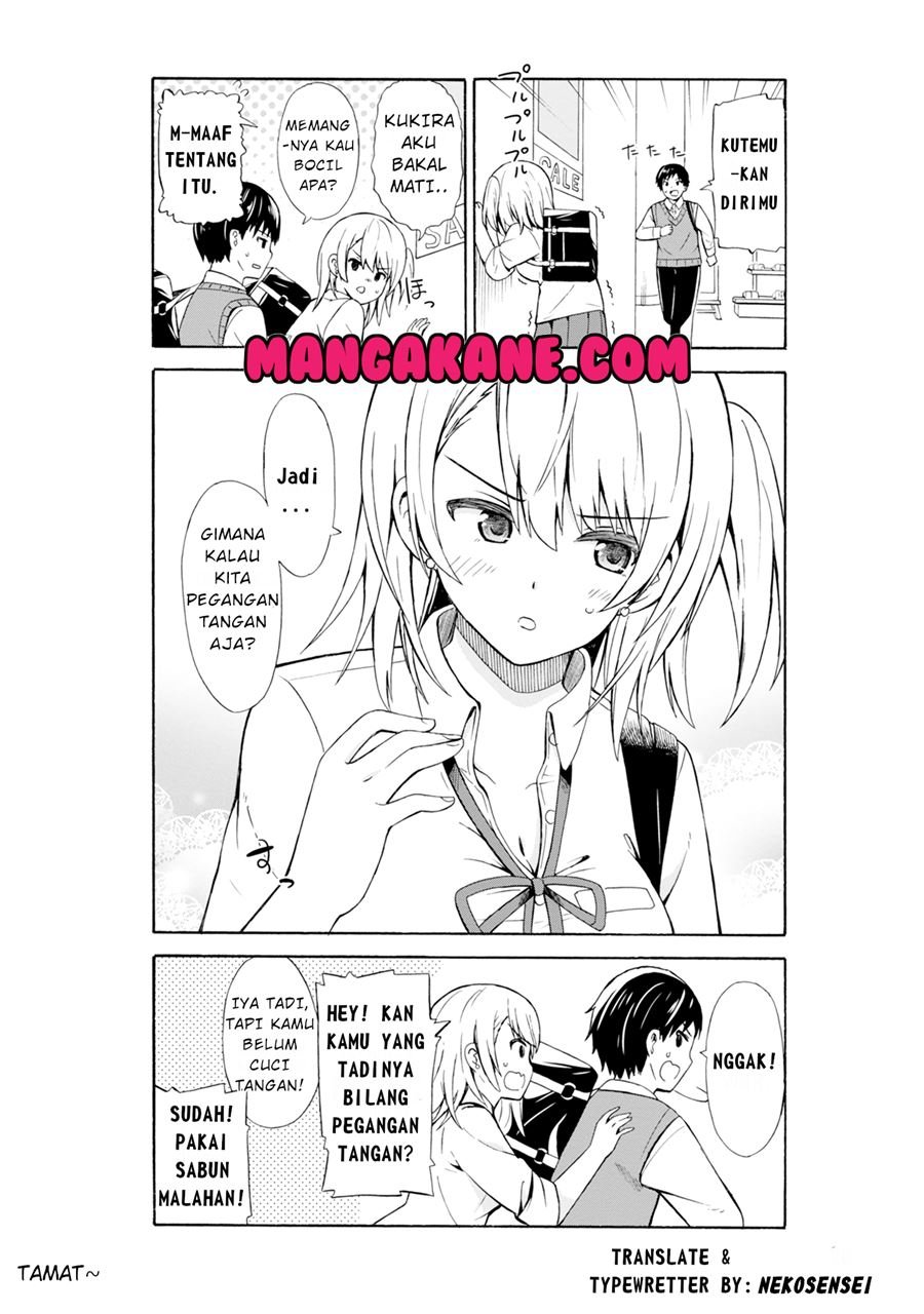 Usami-san wa Kamawaretai! Chapter 2