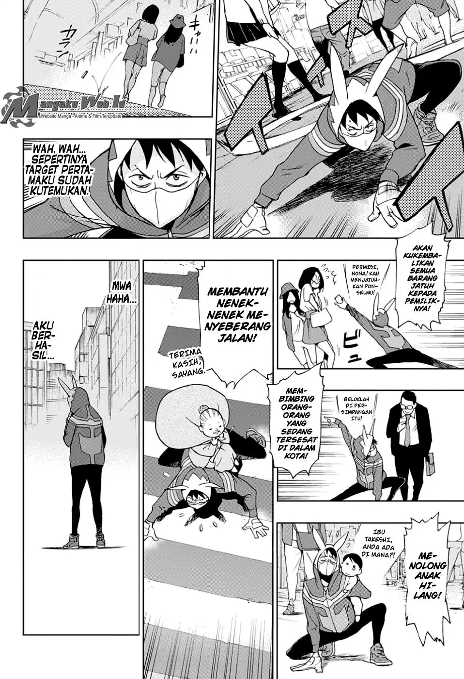 Vigilante: Boku no Hero Academia Illegals Chapter 0