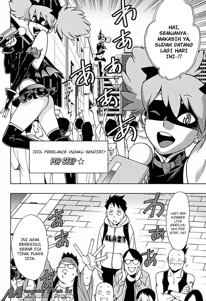 Vigilante: Boku no Hero Academia Illegals Chapter 1