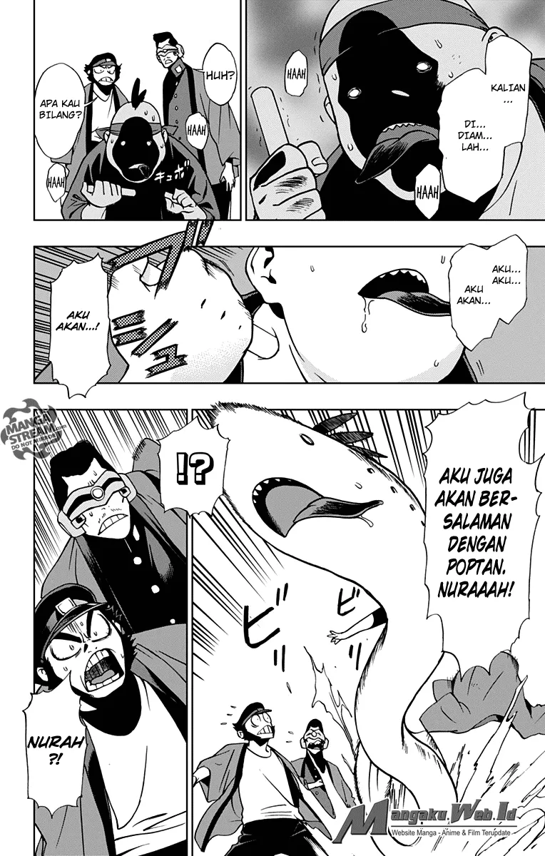 Vigilante: Boku no Hero Academia Illegals Chapter 4