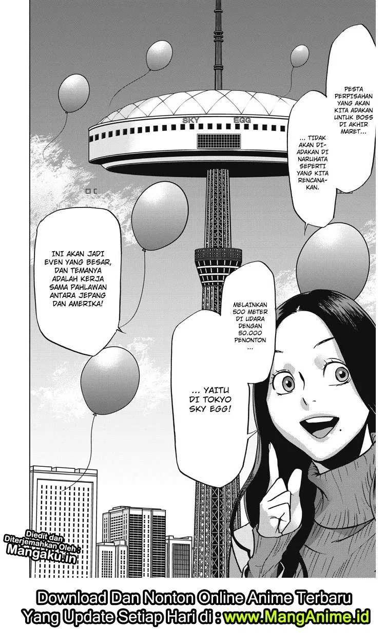 Vigilante: Boku no Hero Academia Illegals Chapter 47