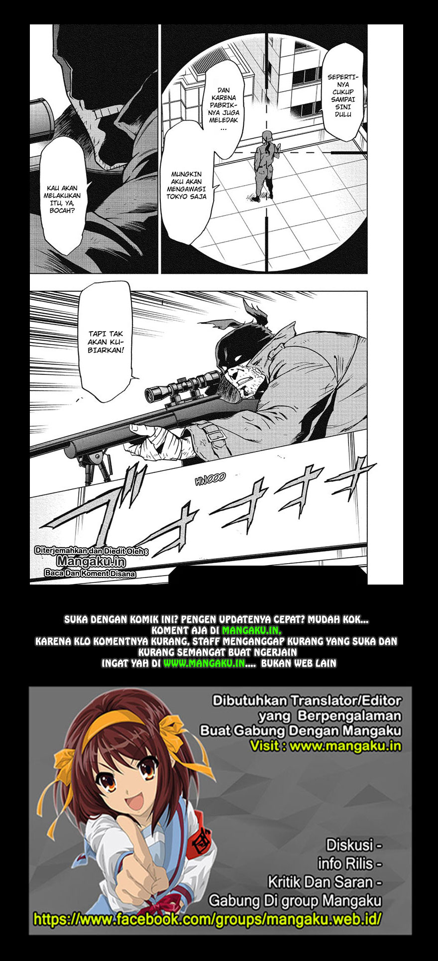 Vigilante: Boku no Hero Academia Illegals Chapter 55