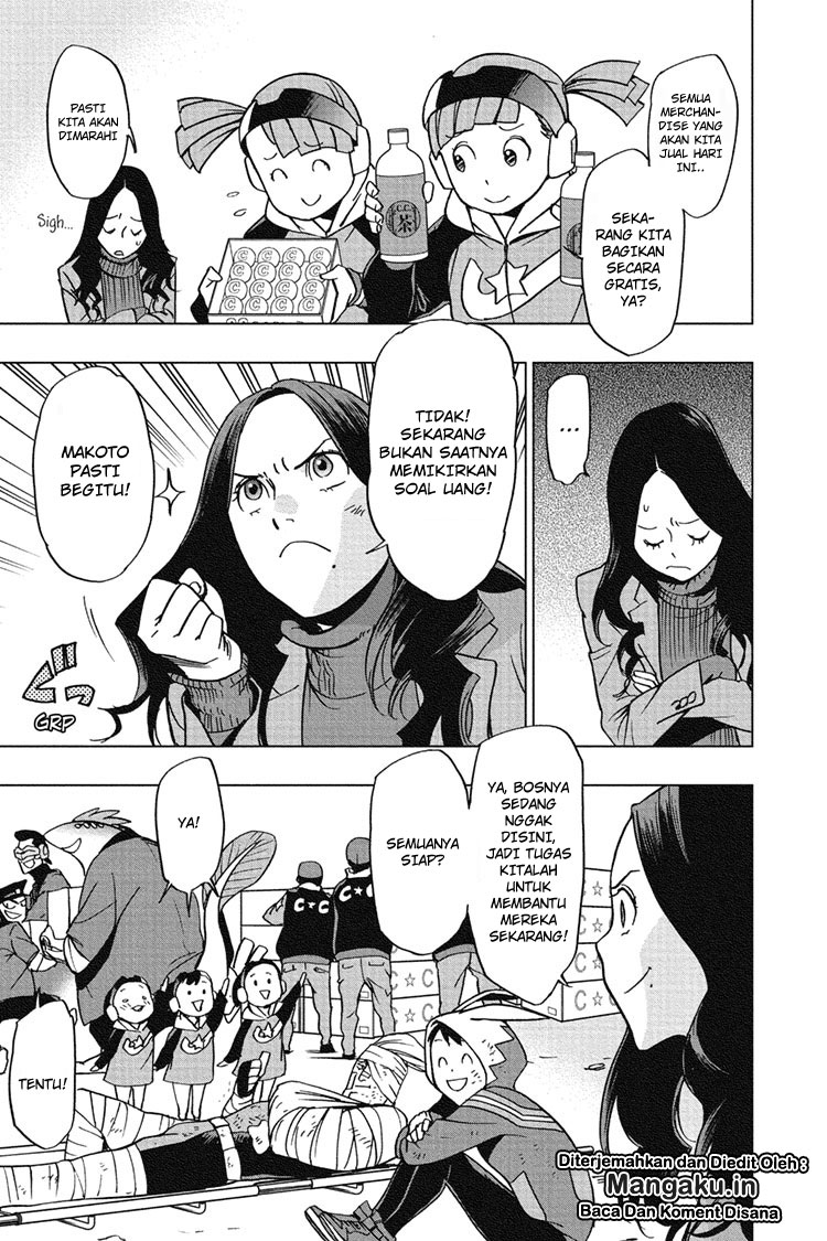 Vigilante: Boku no Hero Academia Illegals Chapter 55