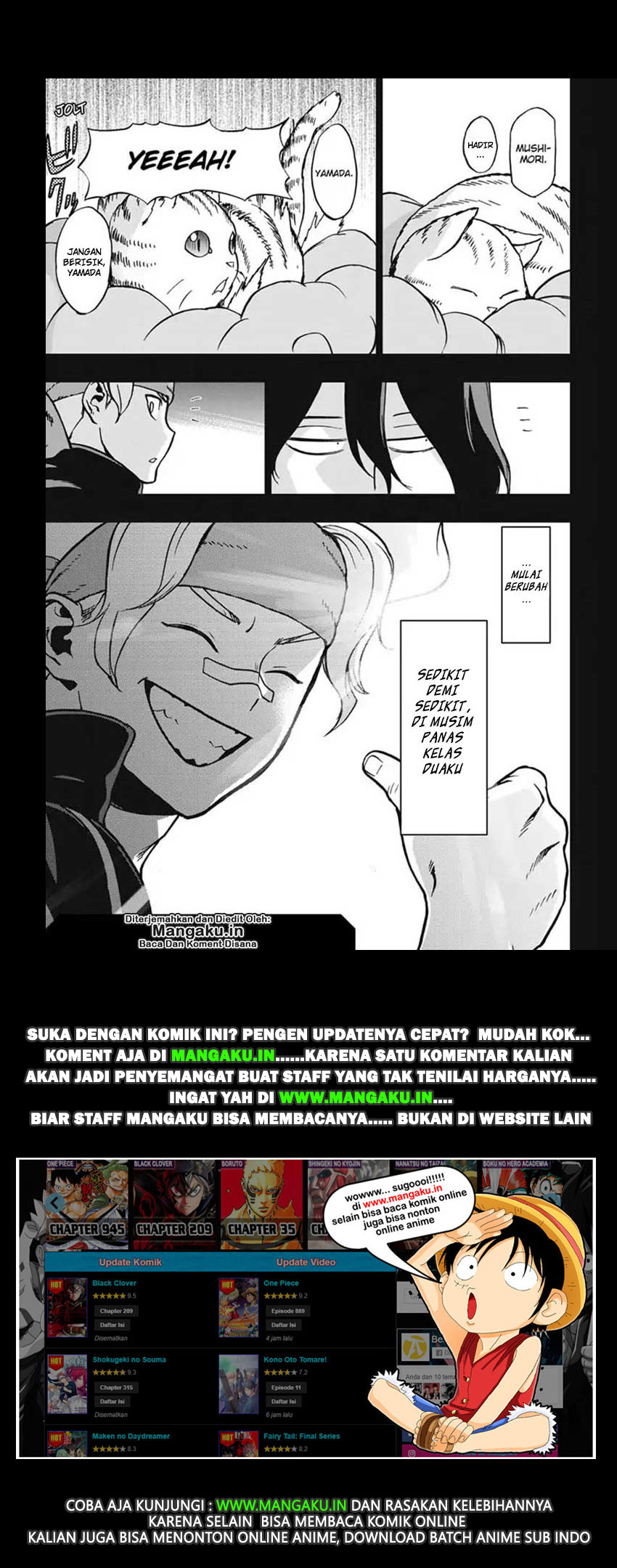 Vigilante: Boku no Hero Academia Illegals Chapter 59