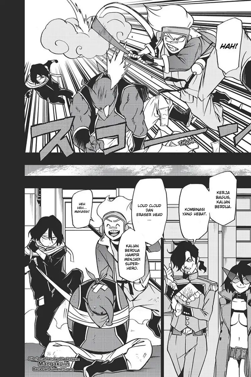 Vigilante: Boku no Hero Academia Illegals Chapter 61