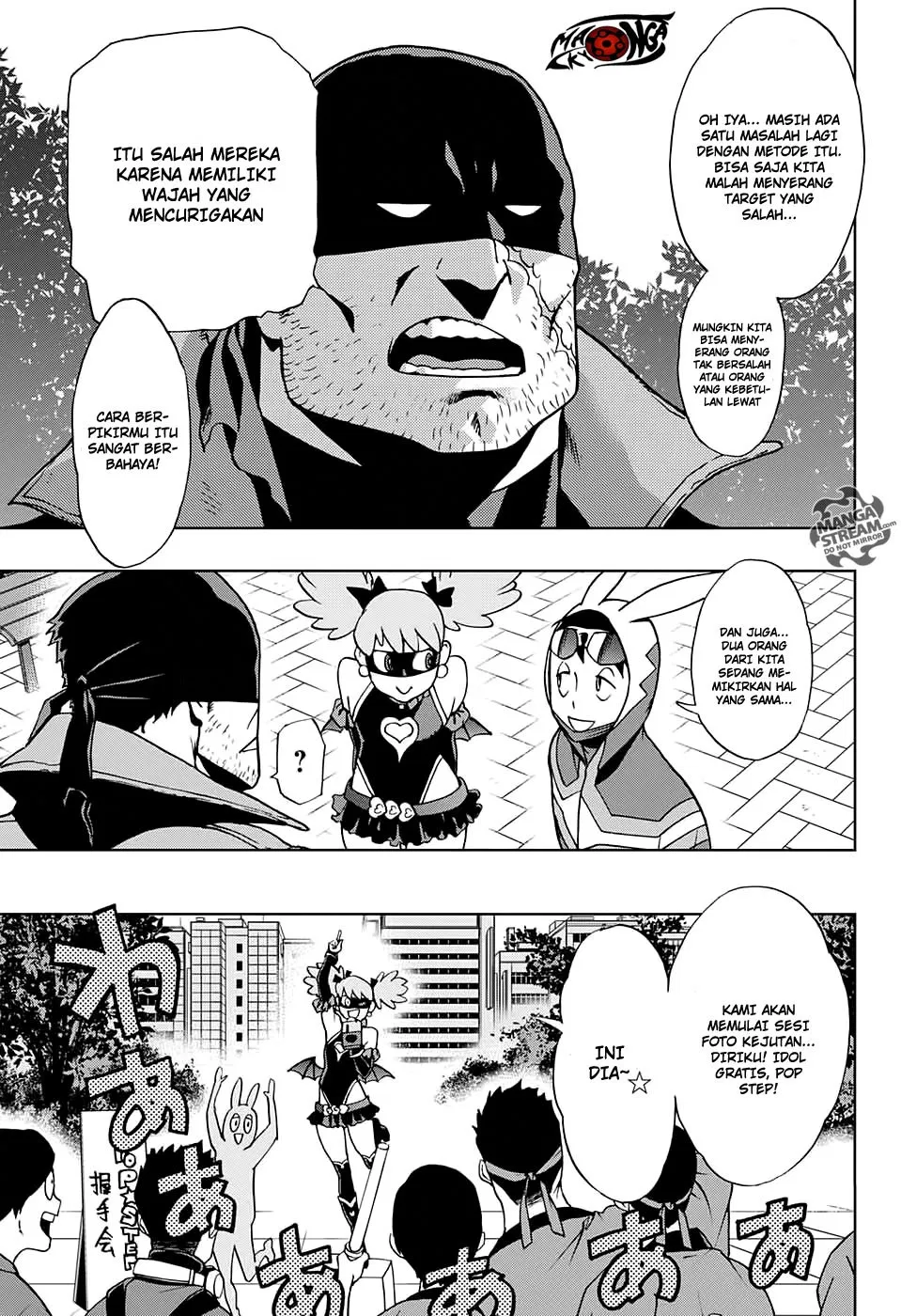 Vigilante: Boku no Hero Academia Illegals Chapter 8