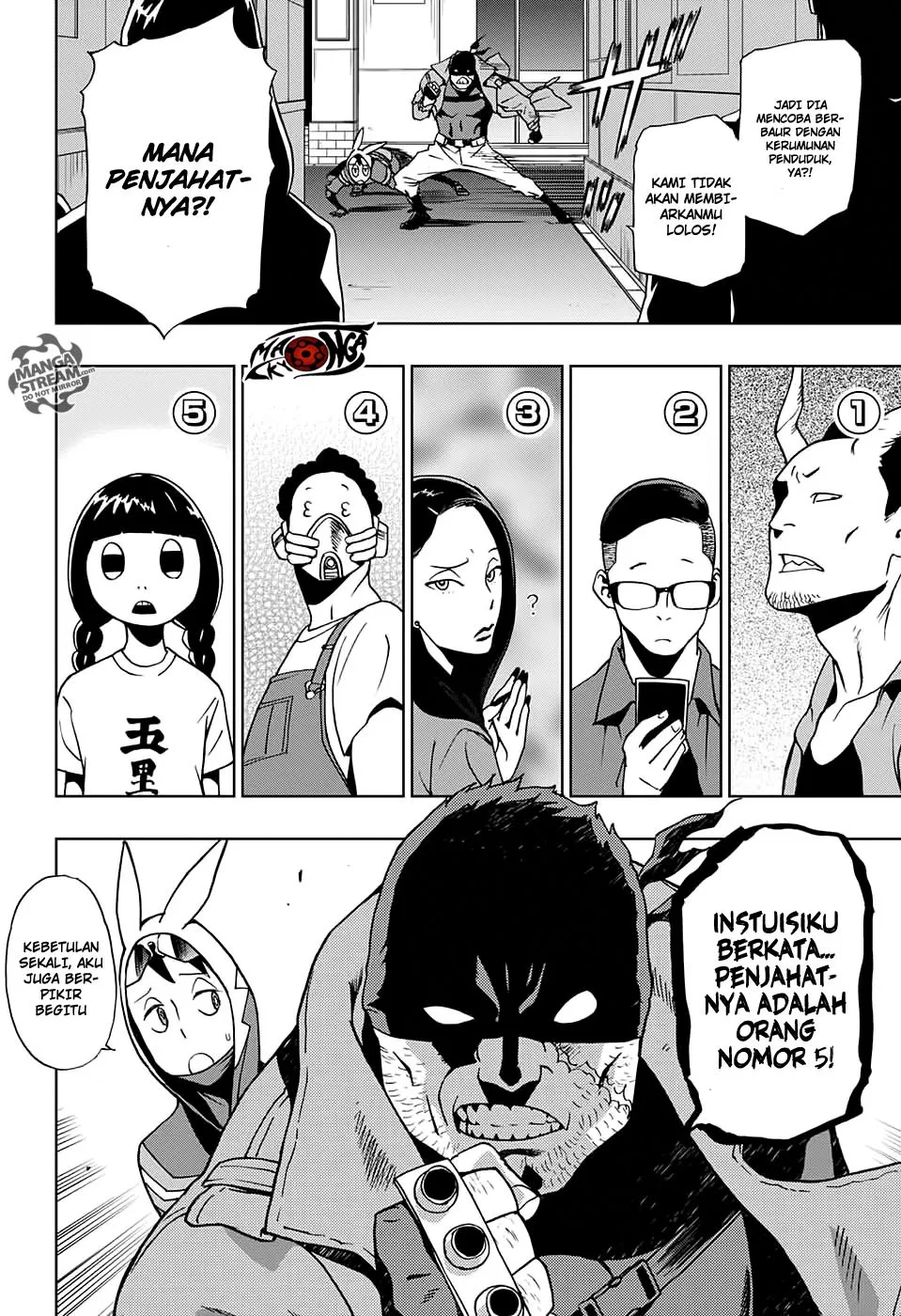 Vigilante: Boku no Hero Academia Illegals Chapter 8