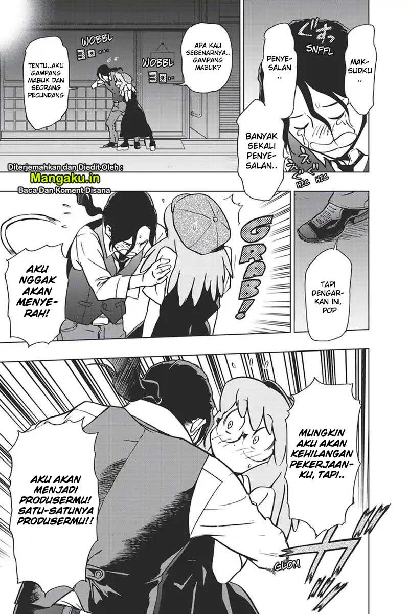 Vigilante: Boku no Hero Academia Illegals Chapter 70