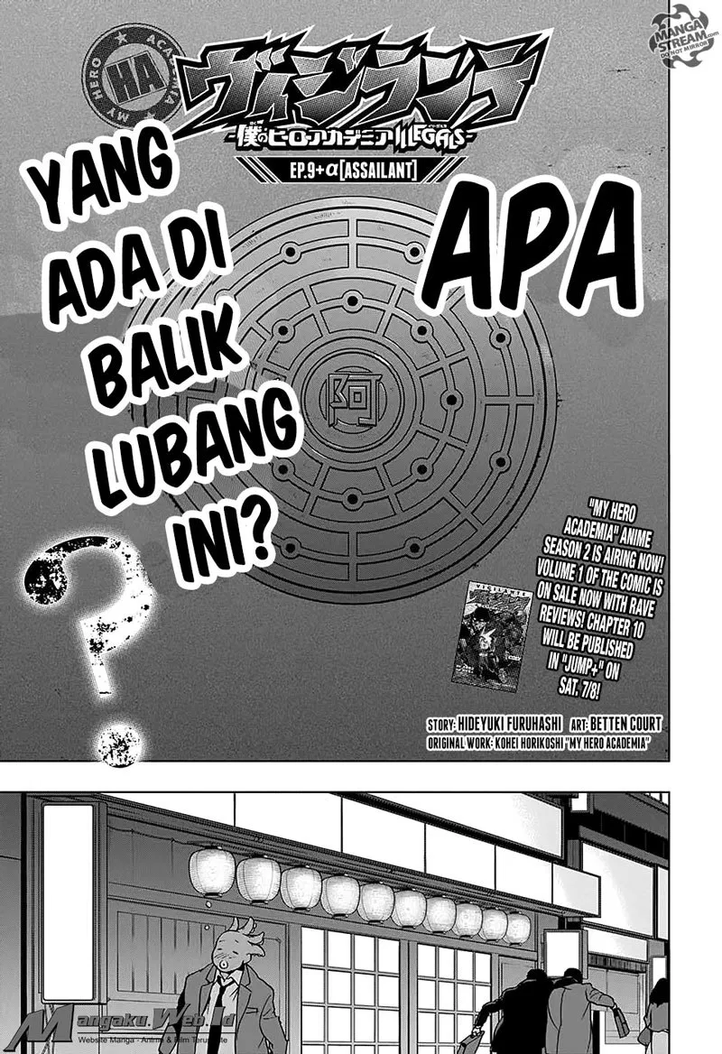 Vigilante: Boku no Hero Academia Illegals Chapter 10