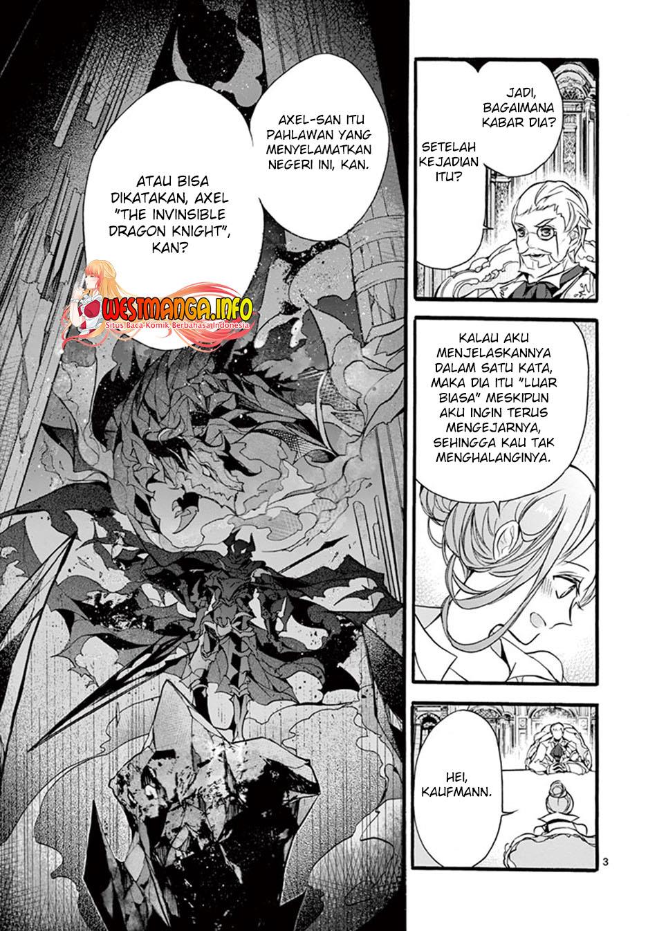 Saikyo Shoku  Kara Shokyu Shoku  Ni Nattano Ni, Naze Ka Yushatachi Kara Tayoraretemasu Chapter 11