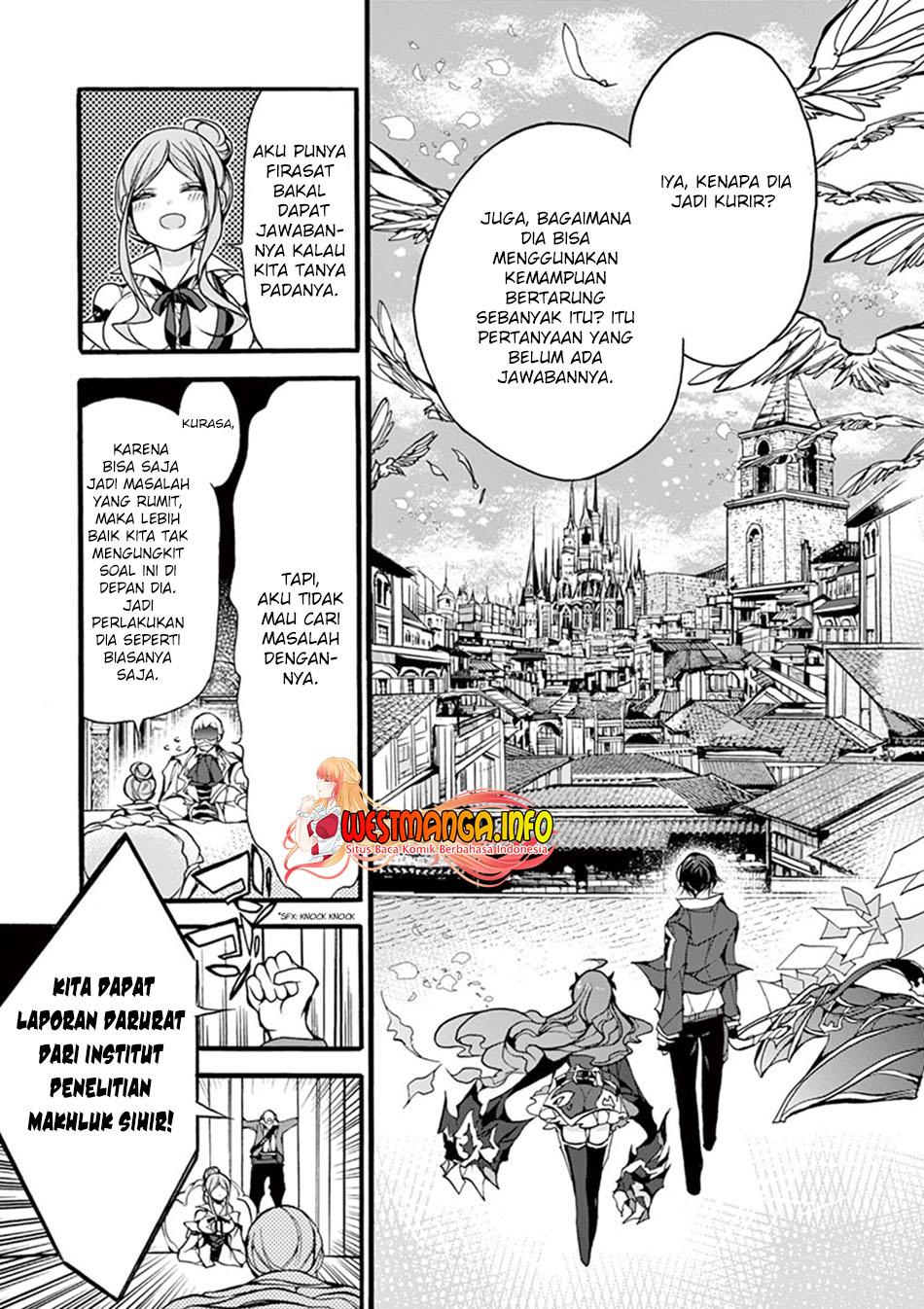 Saikyo Shoku  Kara Shokyu Shoku  Ni Nattano Ni, Naze Ka Yushatachi Kara Tayoraretemasu Chapter 11