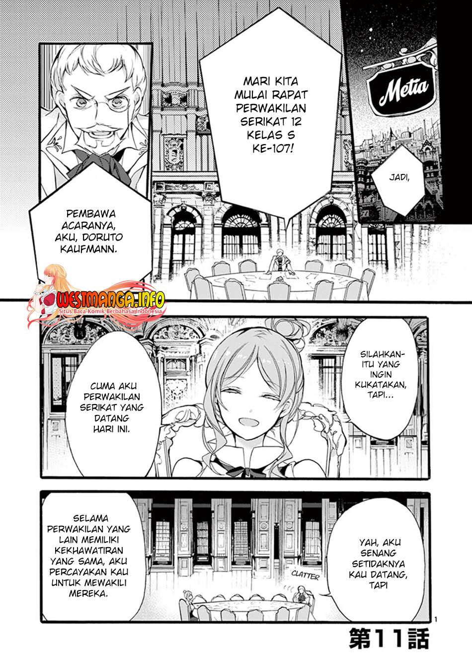 Saikyo Shoku  Kara Shokyu Shoku  Ni Nattano Ni, Naze Ka Yushatachi Kara Tayoraretemasu Chapter 11