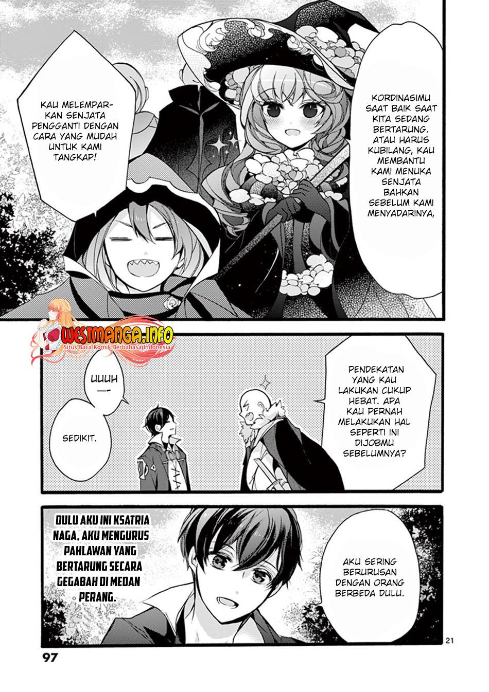 Saikyo Shoku  Kara Shokyu Shoku  Ni Nattano Ni, Naze Ka Yushatachi Kara Tayoraretemasu Chapter 12