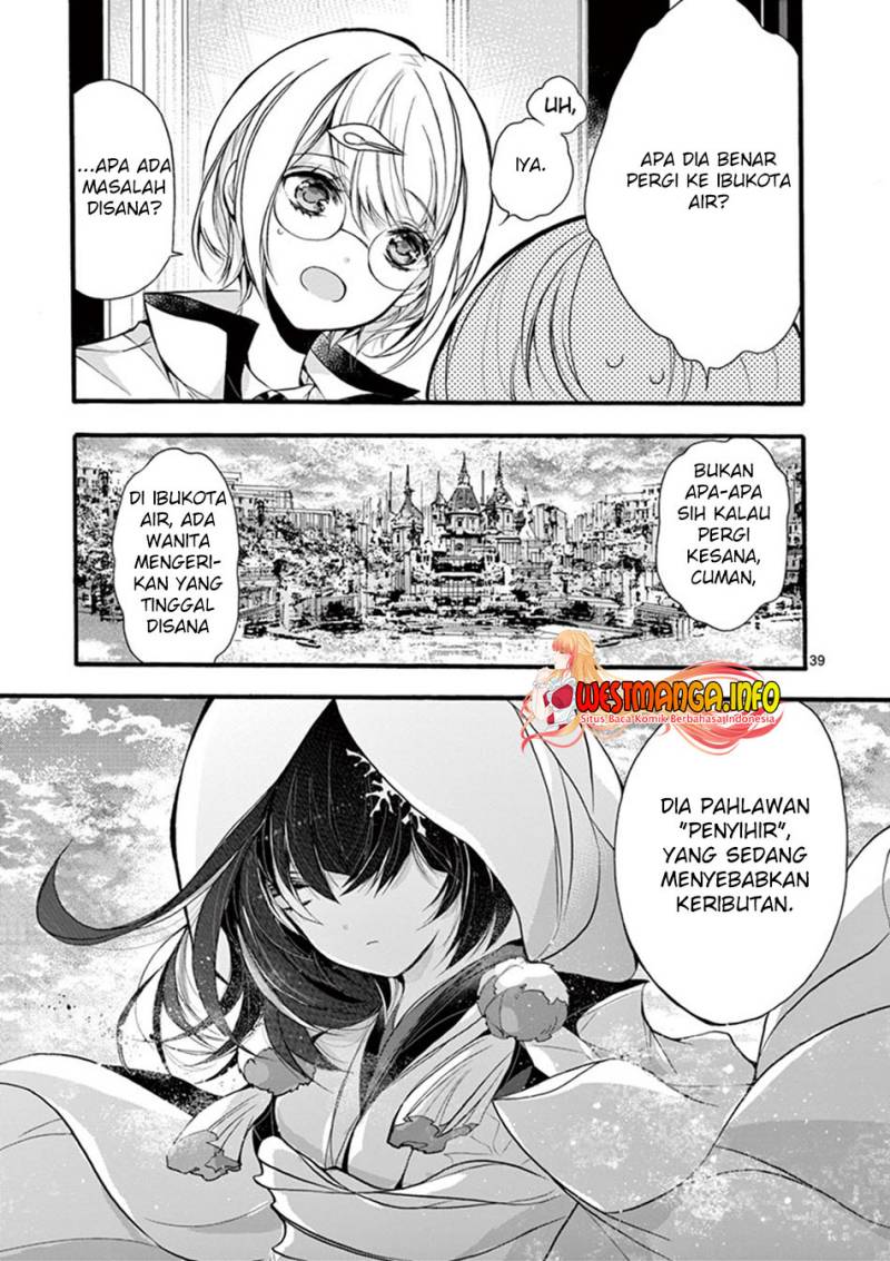 Saikyo Shoku  Kara Shokyu Shoku  Ni Nattano Ni, Naze Ka Yushatachi Kara Tayoraretemasu Chapter 15