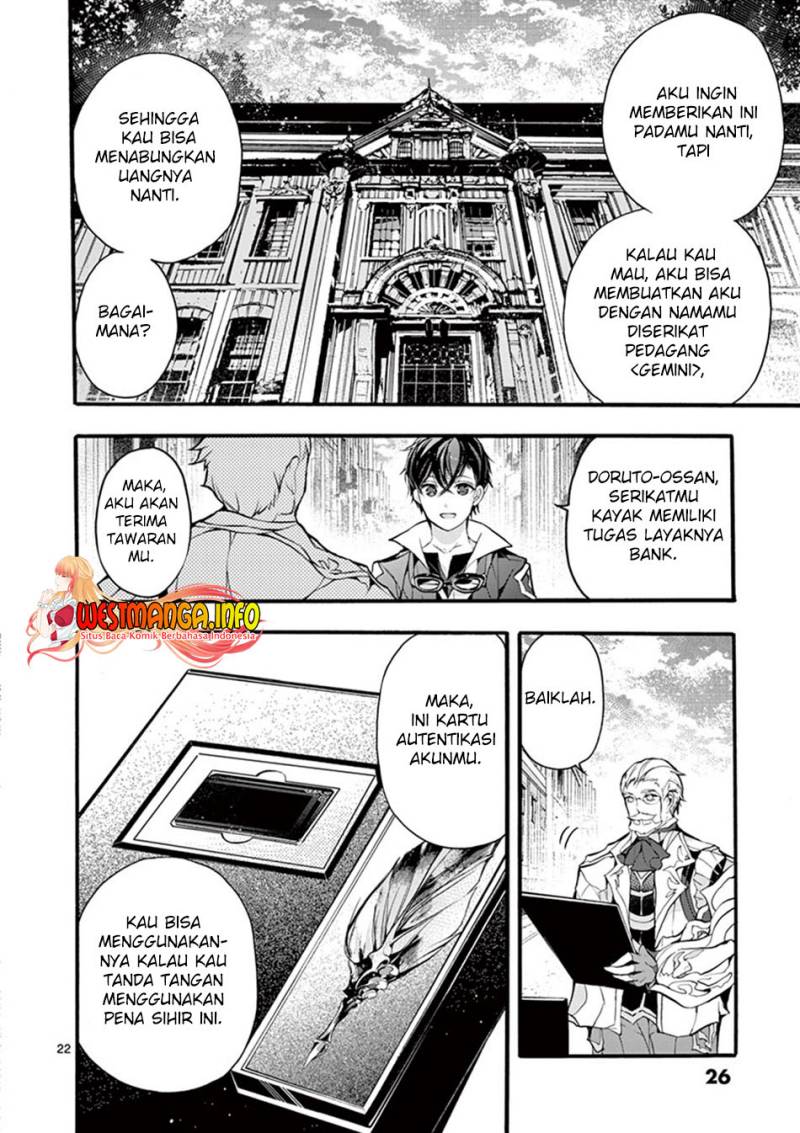 Saikyo Shoku  Kara Shokyu Shoku  Ni Nattano Ni, Naze Ka Yushatachi Kara Tayoraretemasu Chapter 15