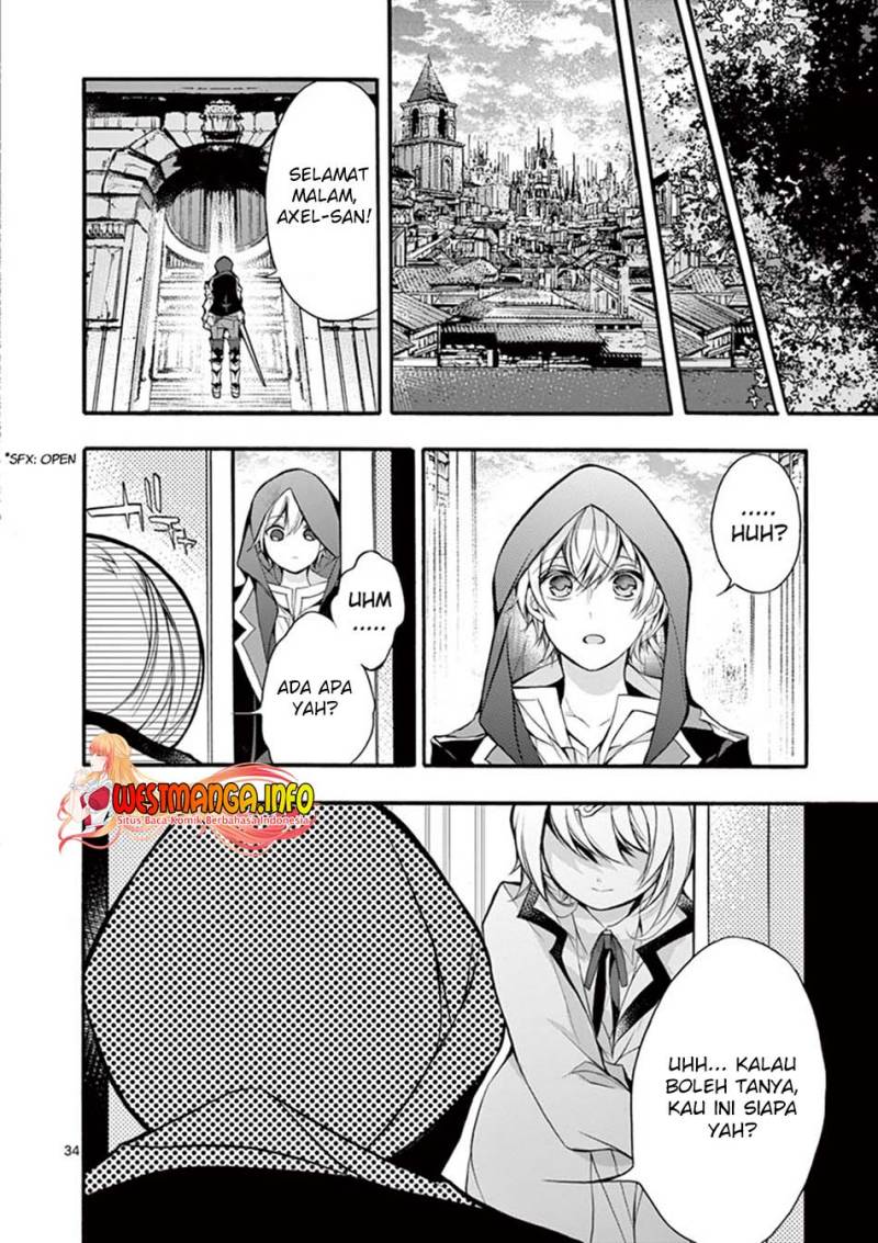 Saikyo Shoku  Kara Shokyu Shoku  Ni Nattano Ni, Naze Ka Yushatachi Kara Tayoraretemasu Chapter 15