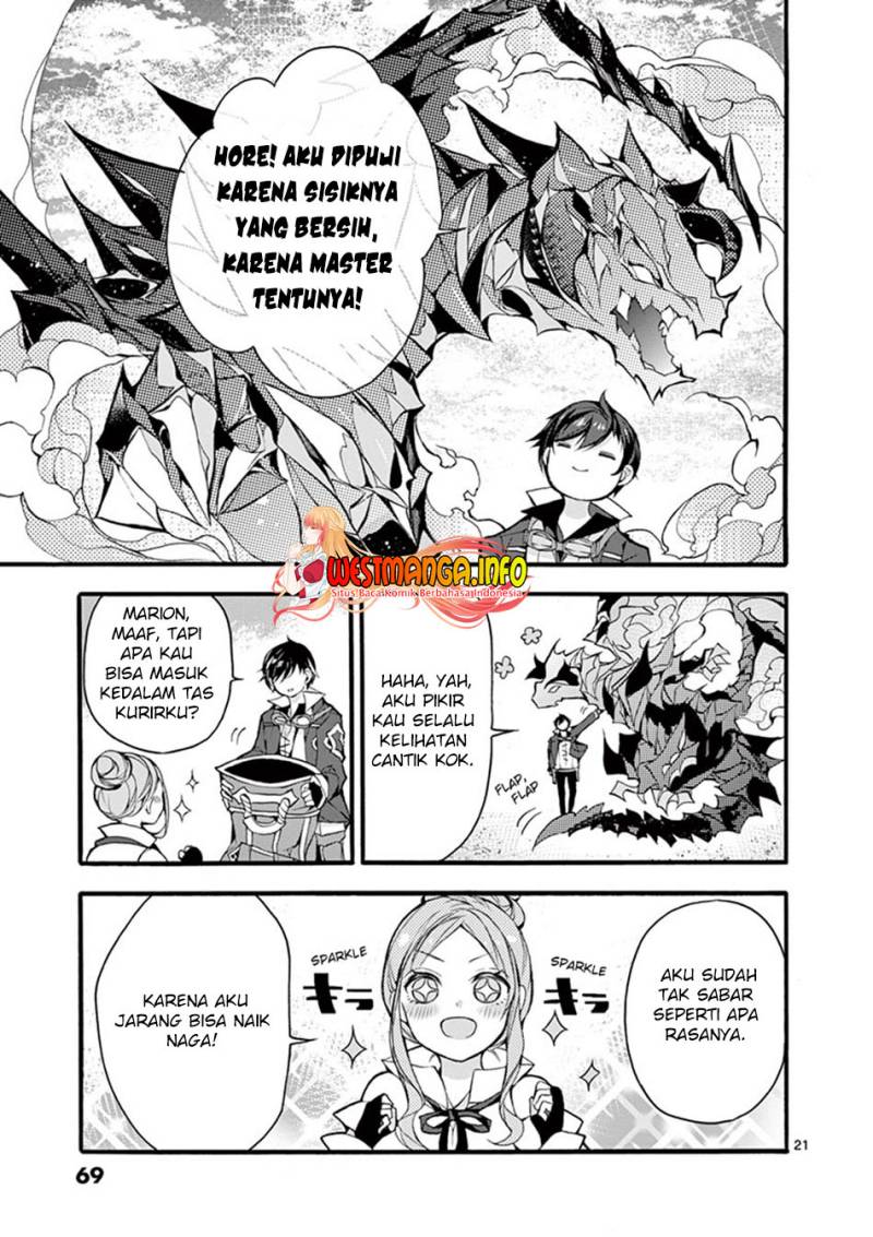 Saikyo Shoku  Kara Shokyu Shoku  Ni Nattano Ni, Naze Ka Yushatachi Kara Tayoraretemasu Chapter 16