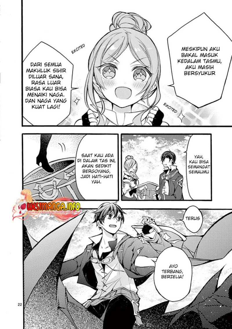 Saikyo Shoku  Kara Shokyu Shoku  Ni Nattano Ni, Naze Ka Yushatachi Kara Tayoraretemasu Chapter 16