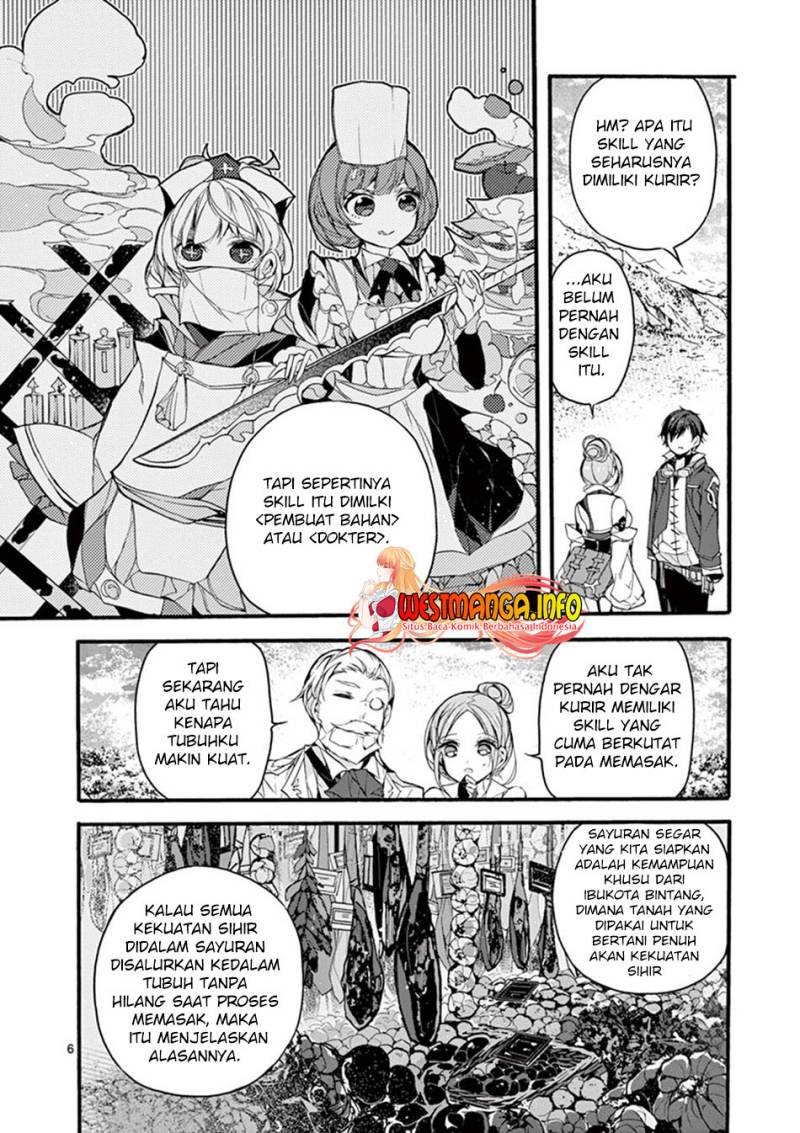 Saikyo Shoku  Kara Shokyu Shoku  Ni Nattano Ni, Naze Ka Yushatachi Kara Tayoraretemasu Chapter 16