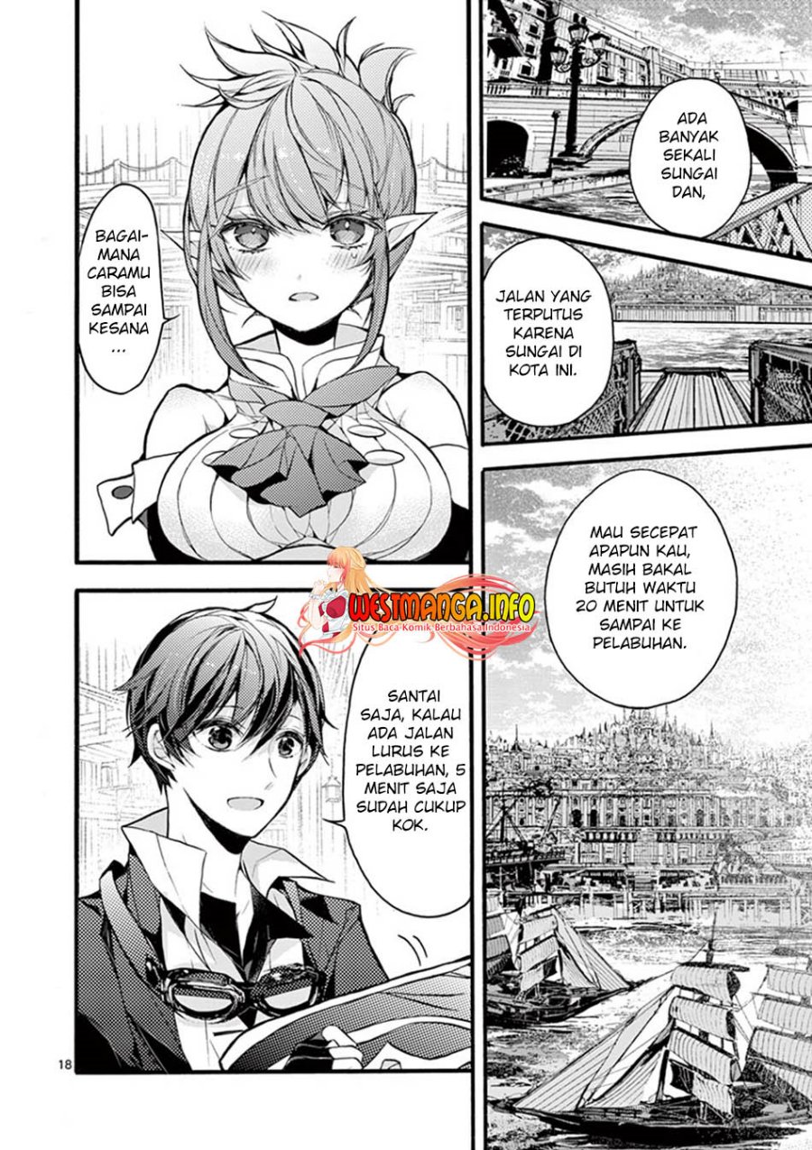 Saikyo Shoku  Kara Shokyu Shoku  Ni Nattano Ni, Naze Ka Yushatachi Kara Tayoraretemasu Chapter 17