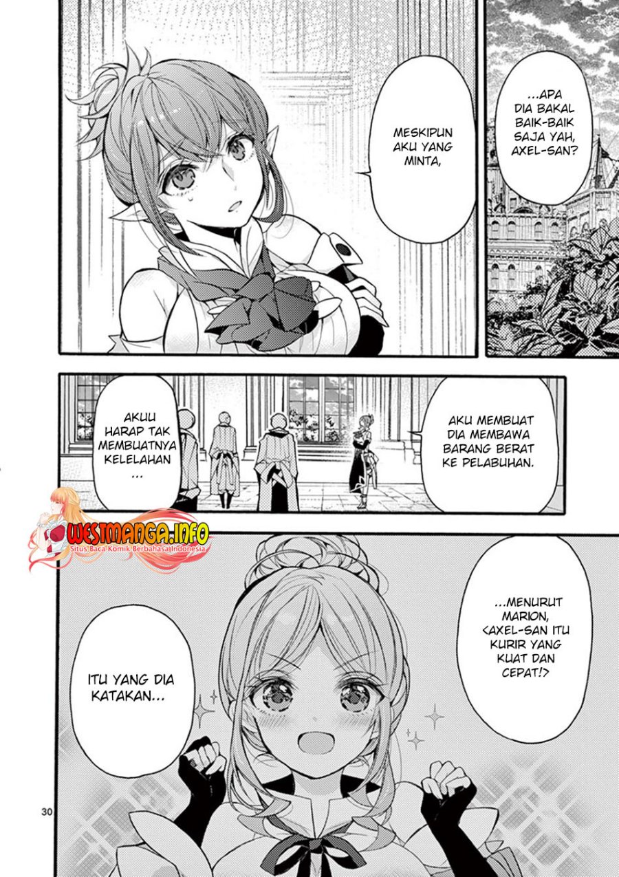 Saikyo Shoku  Kara Shokyu Shoku  Ni Nattano Ni, Naze Ka Yushatachi Kara Tayoraretemasu Chapter 17