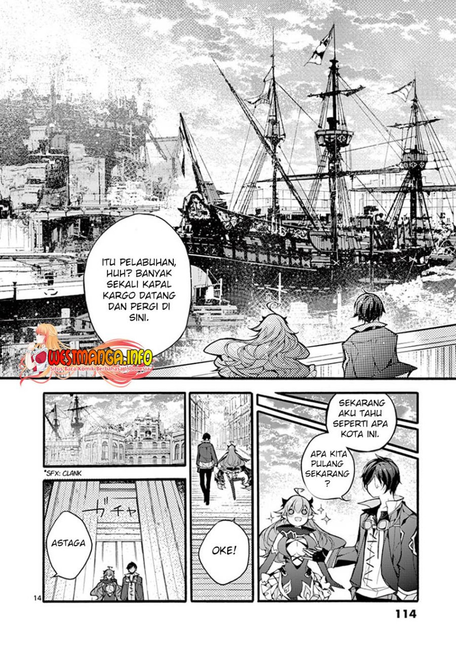 Saikyo Shoku  Kara Shokyu Shoku  Ni Nattano Ni, Naze Ka Yushatachi Kara Tayoraretemasu Chapter 17