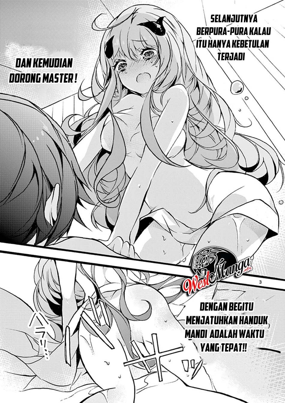 Saikyo Shoku  Kara Shokyu Shoku  Ni Nattano Ni, Naze Ka Yushatachi Kara Tayoraretemasu Chapter 4