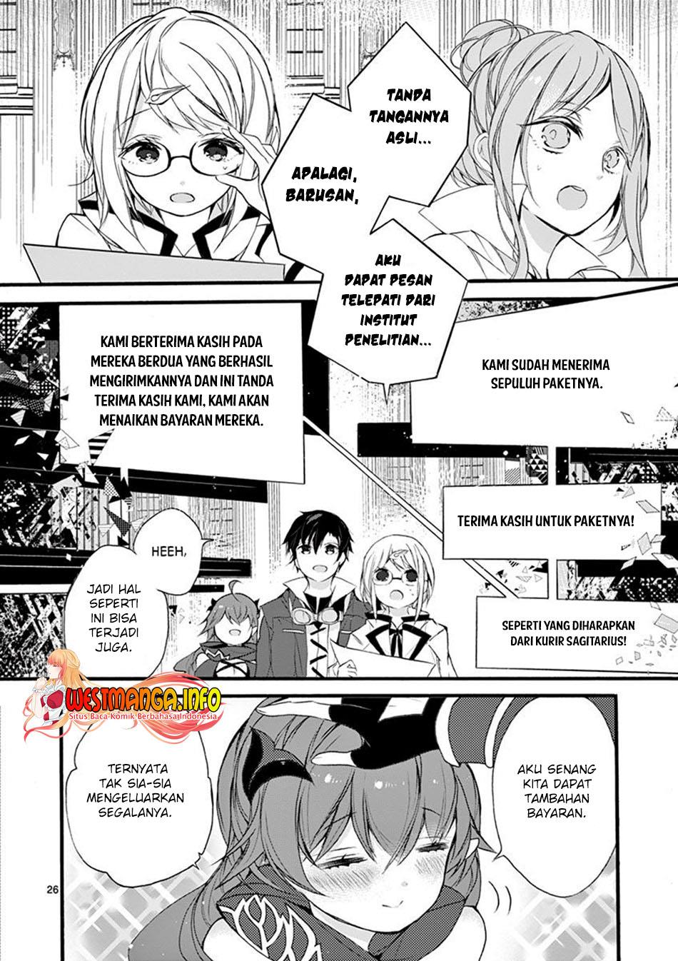 Saikyo Shoku  Kara Shokyu Shoku  Ni Nattano Ni, Naze Ka Yushatachi Kara Tayoraretemasu Chapter 7