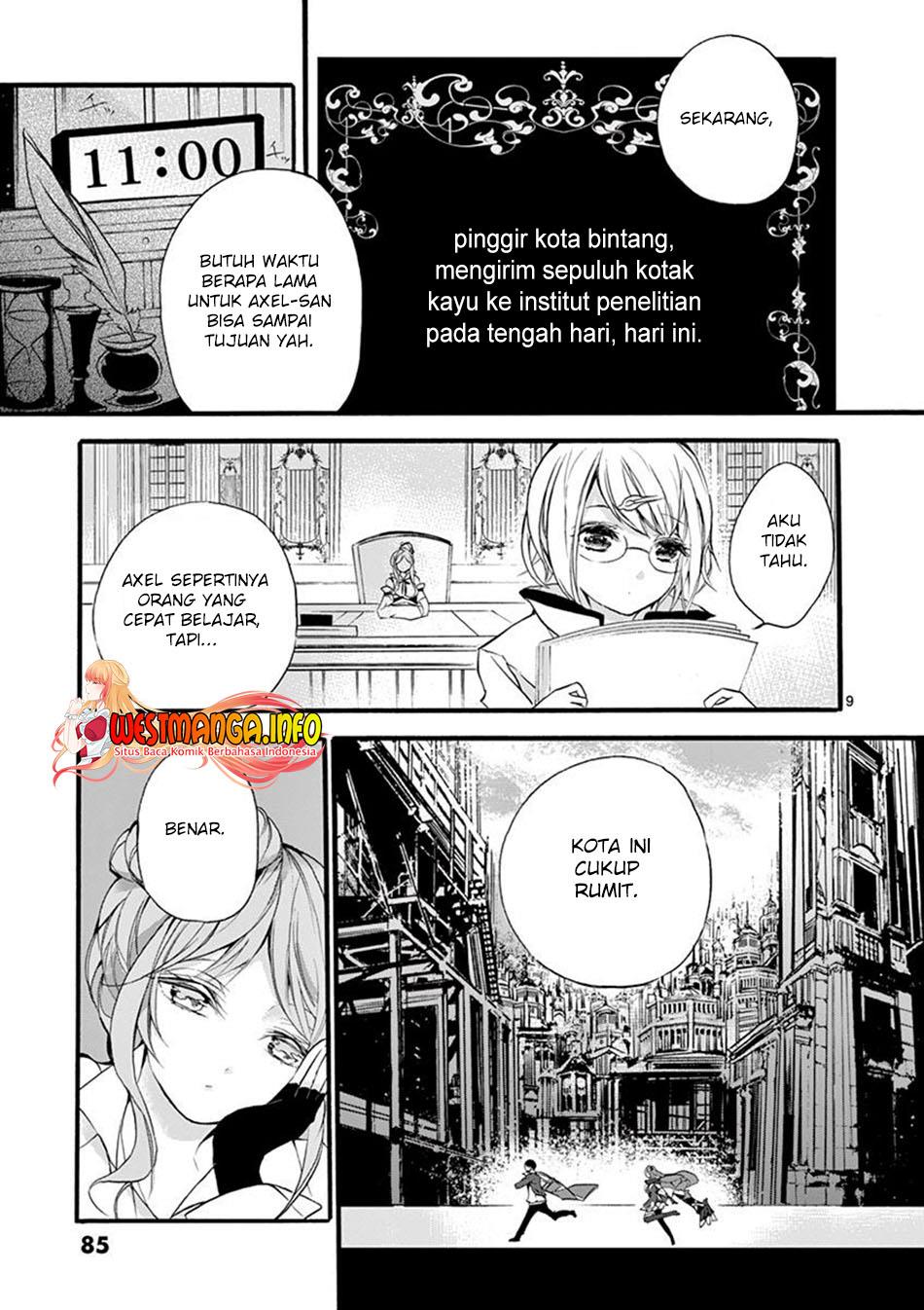 Saikyo Shoku  Kara Shokyu Shoku  Ni Nattano Ni, Naze Ka Yushatachi Kara Tayoraretemasu Chapter 7