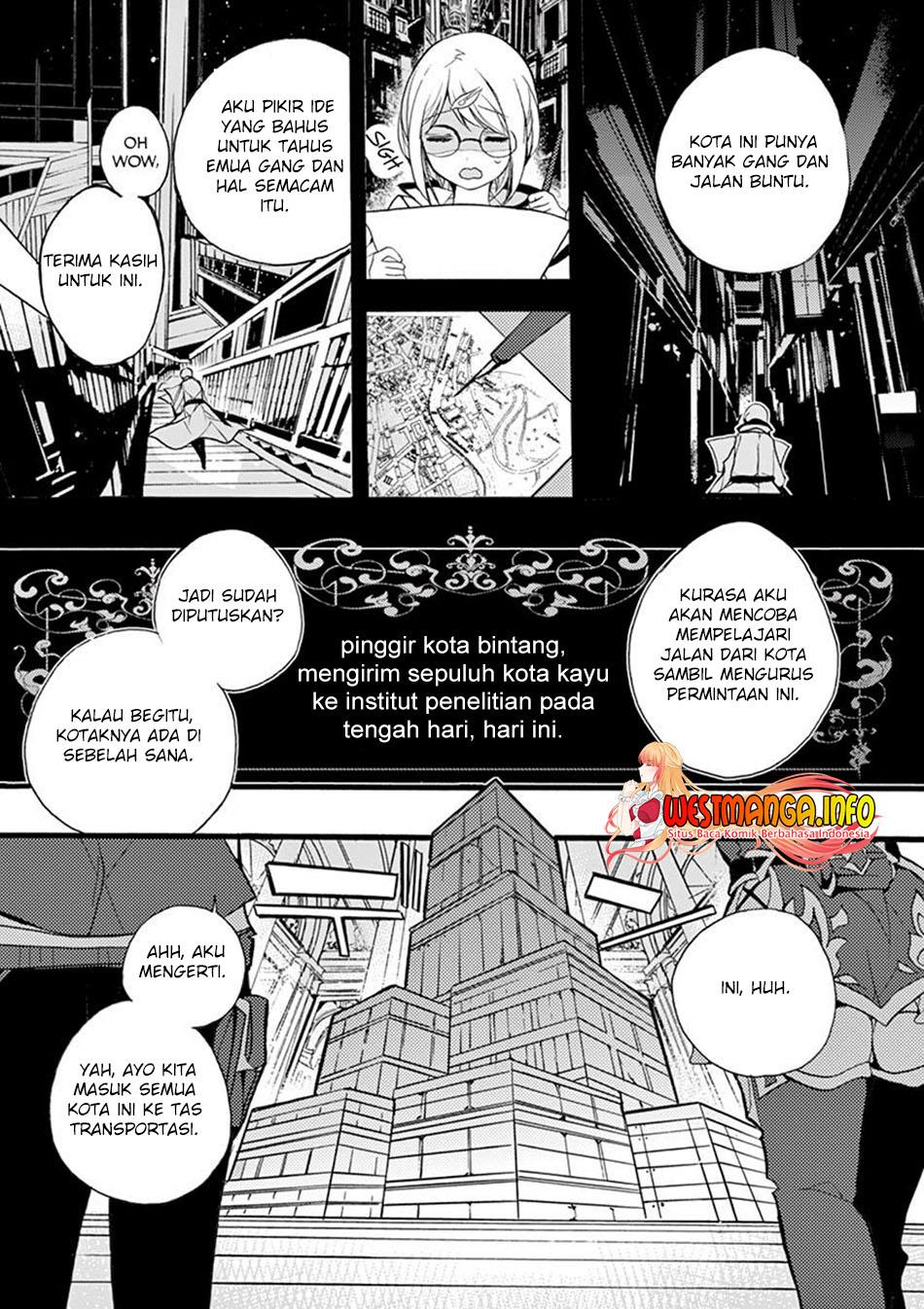 Saikyo Shoku  Kara Shokyu Shoku  Ni Nattano Ni, Naze Ka Yushatachi Kara Tayoraretemasu Chapter 7