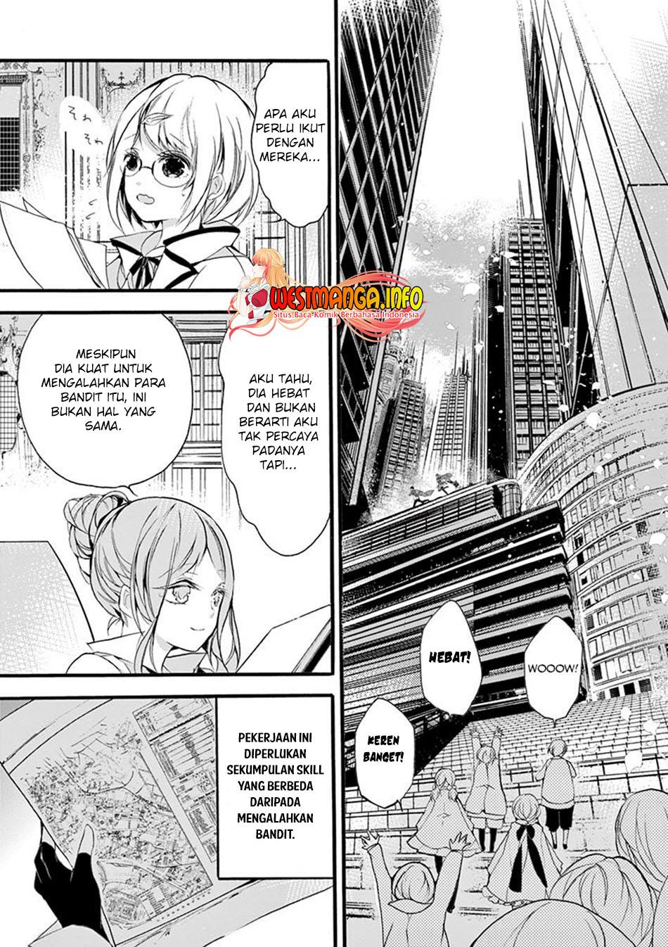 Saikyo Shoku  Kara Shokyu Shoku  Ni Nattano Ni, Naze Ka Yushatachi Kara Tayoraretemasu Chapter 7