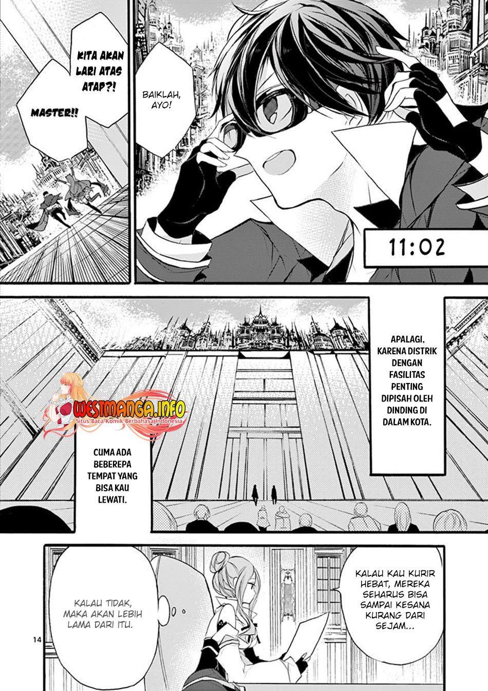 Saikyo Shoku  Kara Shokyu Shoku  Ni Nattano Ni, Naze Ka Yushatachi Kara Tayoraretemasu Chapter 7