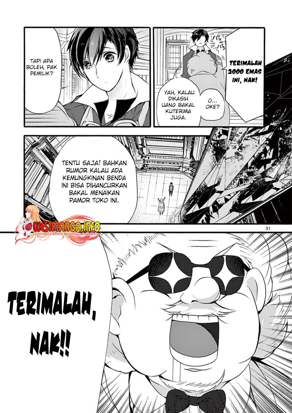 Saikyo Shoku  Kara Shokyu Shoku  Ni Nattano Ni, Naze Ka Yushatachi Kara Tayoraretemasu Chapter 8