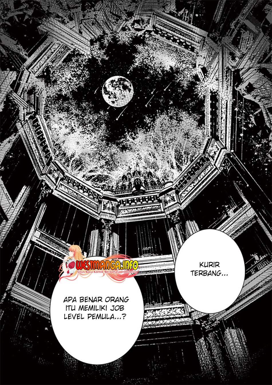 Saikyo Shoku  Kara Shokyu Shoku  Ni Nattano Ni, Naze Ka Yushatachi Kara Tayoraretemasu Chapter 8