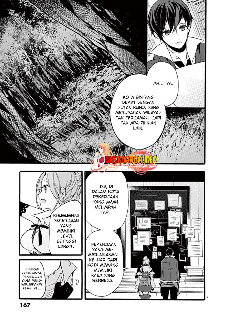 Saikyo Shoku  Kara Shokyu Shoku  Ni Nattano Ni, Naze Ka Yushatachi Kara Tayoraretemasu Chapter 9