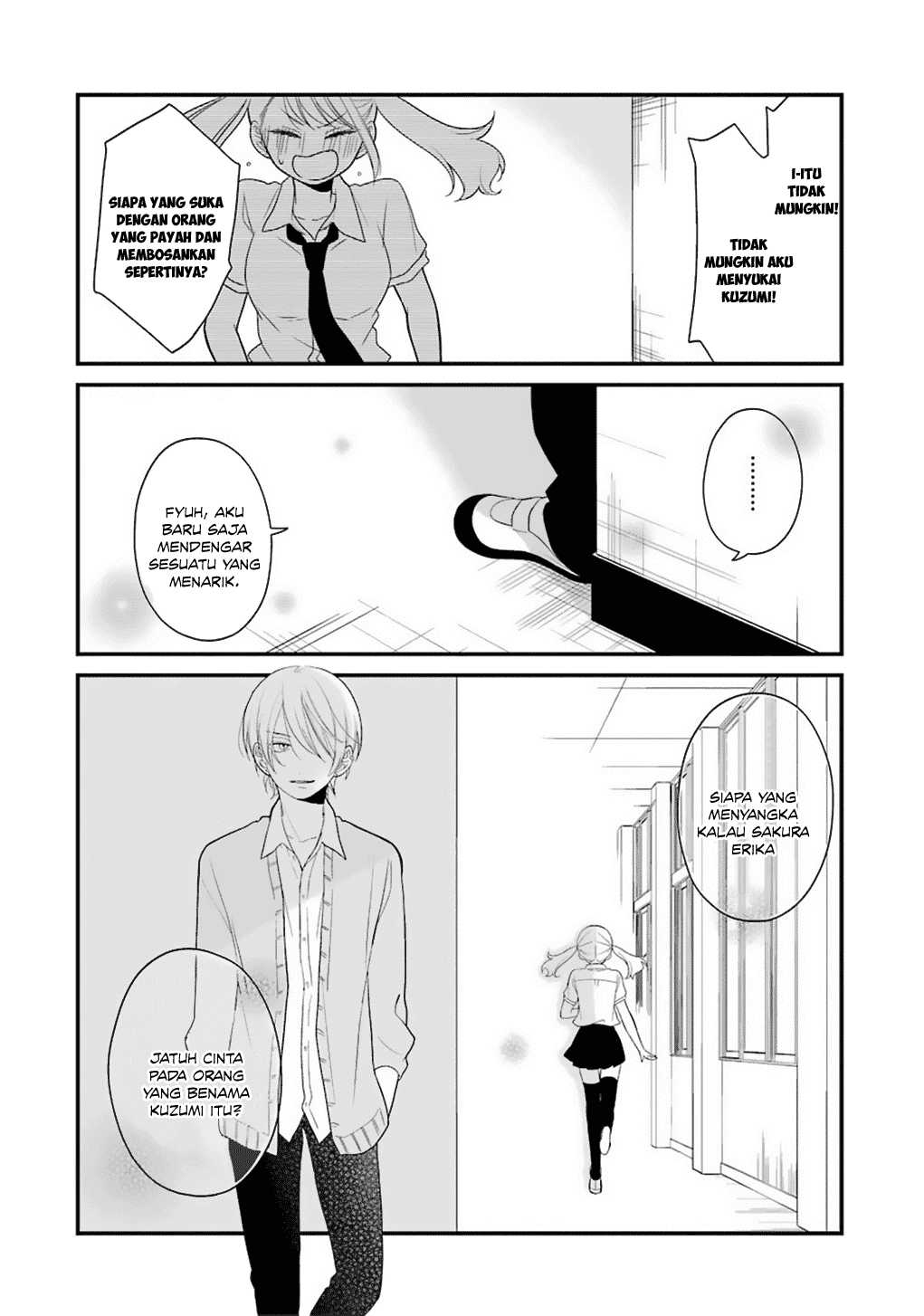 Kuzumi-kun, Kuuki Yometemasu ka? Chapter 6