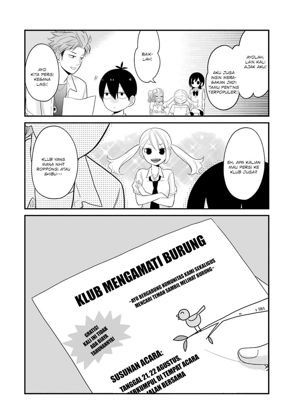 Kuzumi-kun, Kuuki Yometemasu ka? Chapter 6