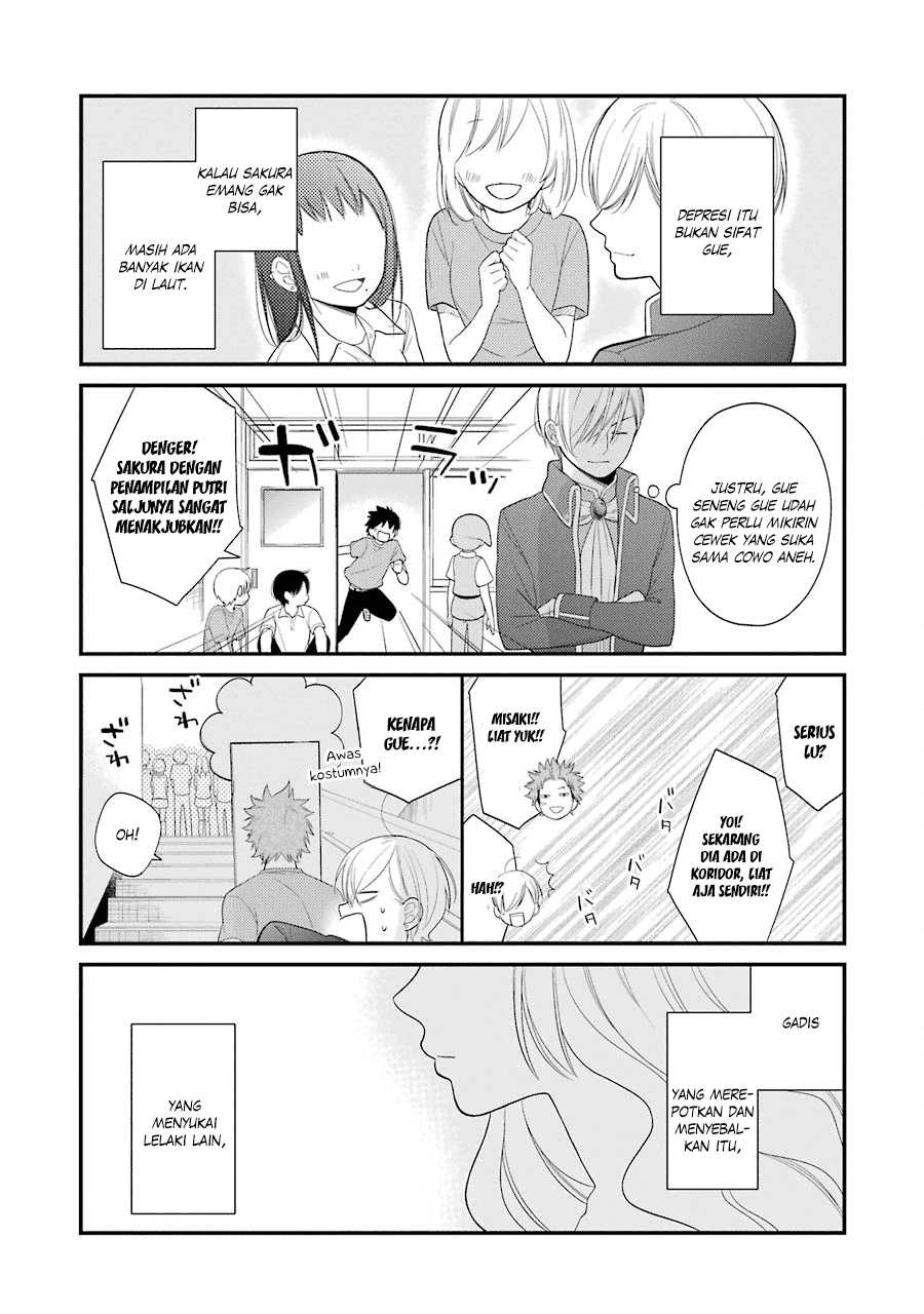 Kuzumi-kun, Kuuki Yometemasu ka? Chapter 21