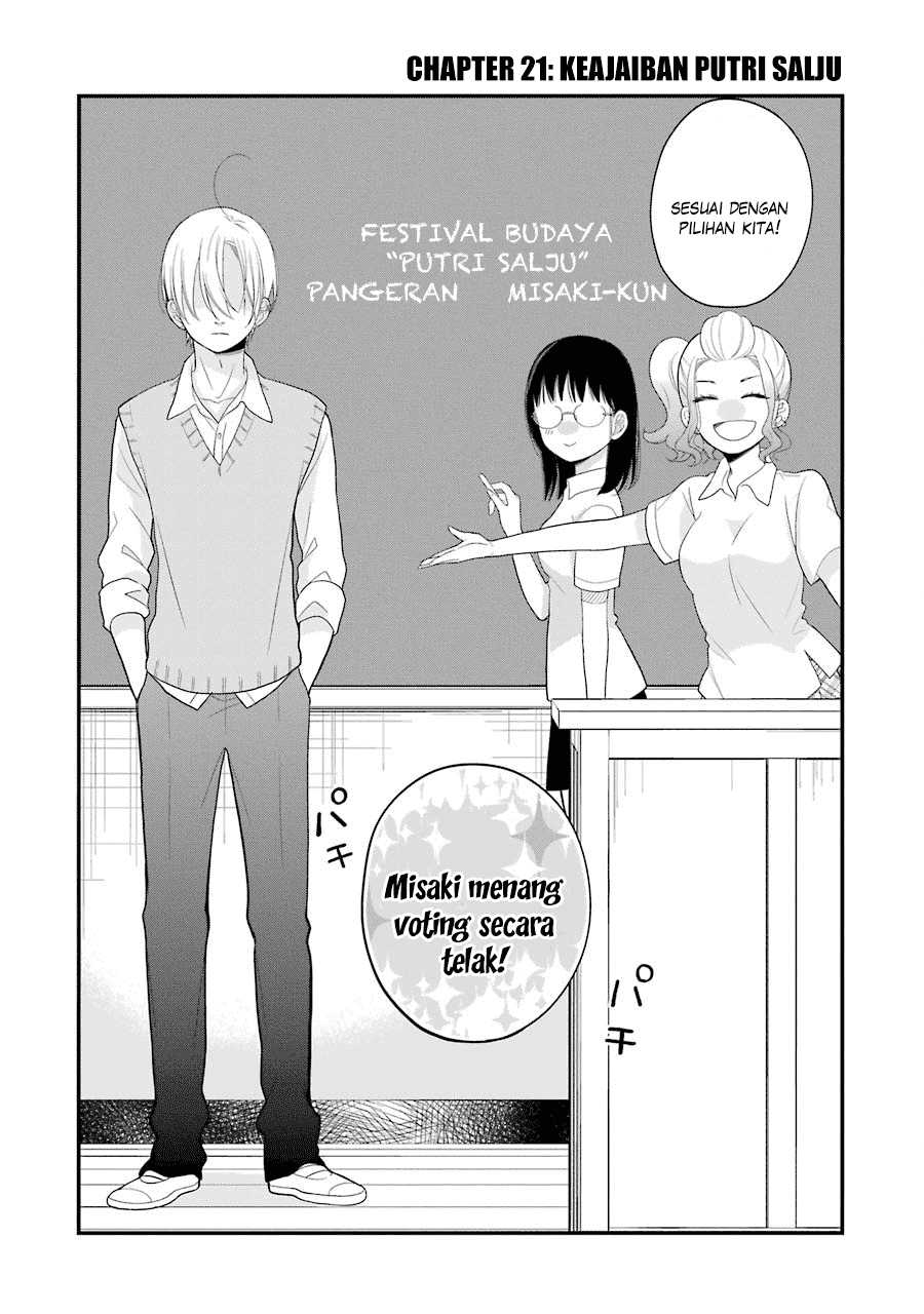 Kuzumi-kun, Kuuki Yometemasu ka? Chapter 21