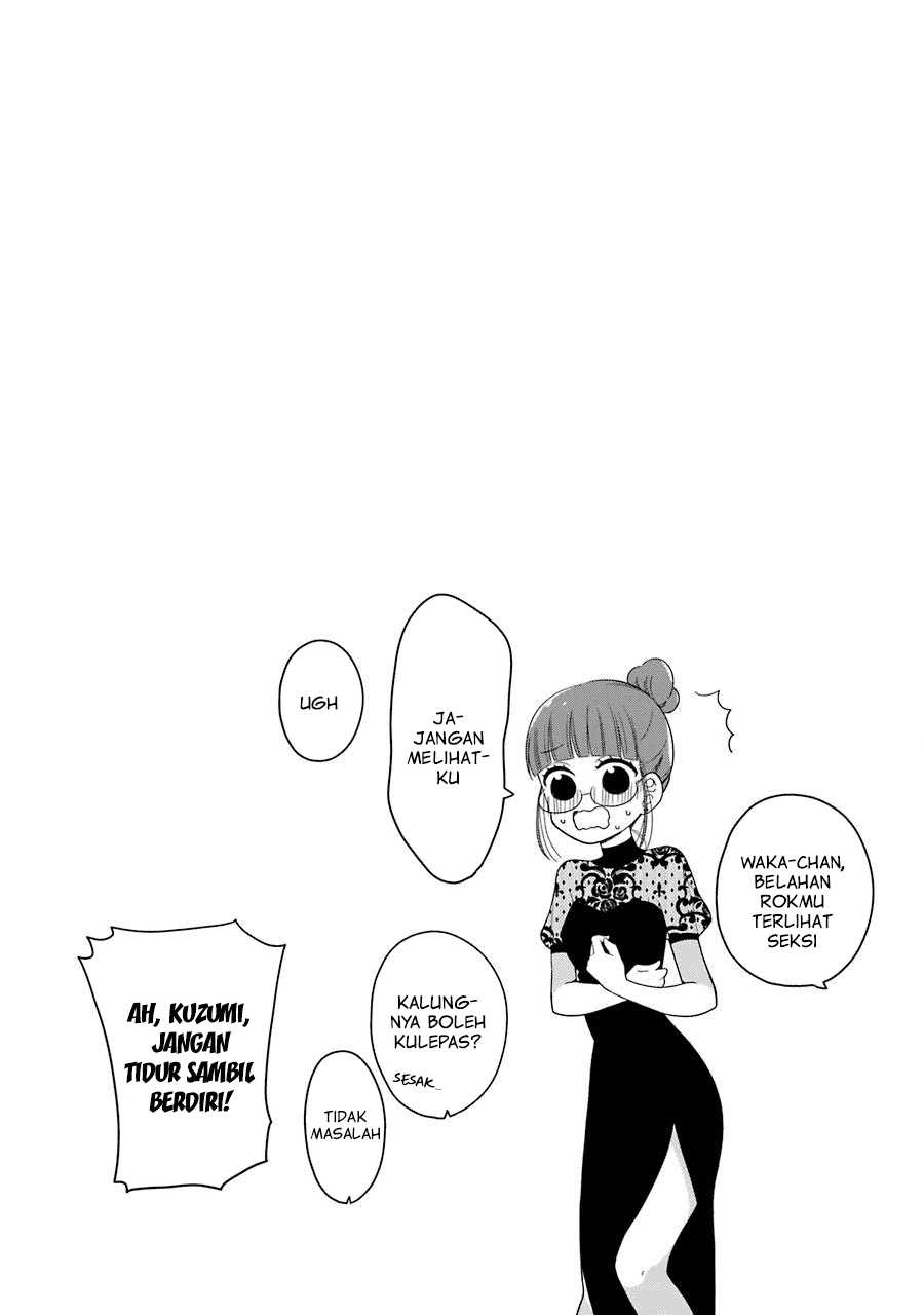 Kuzumi-kun, Kuuki Yometemasu ka? Chapter 27