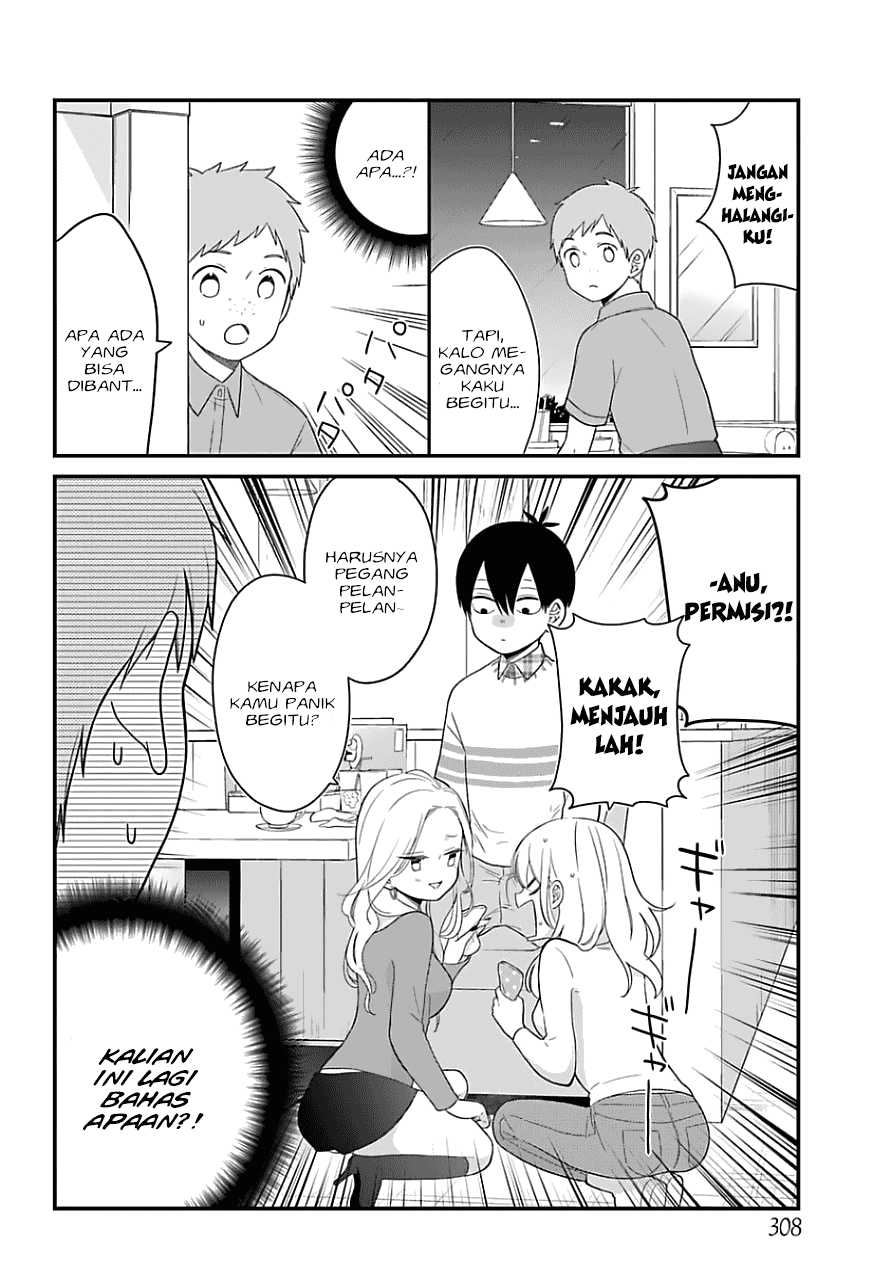 Kuzumi-kun, Kuuki Yometemasu ka? Chapter 32