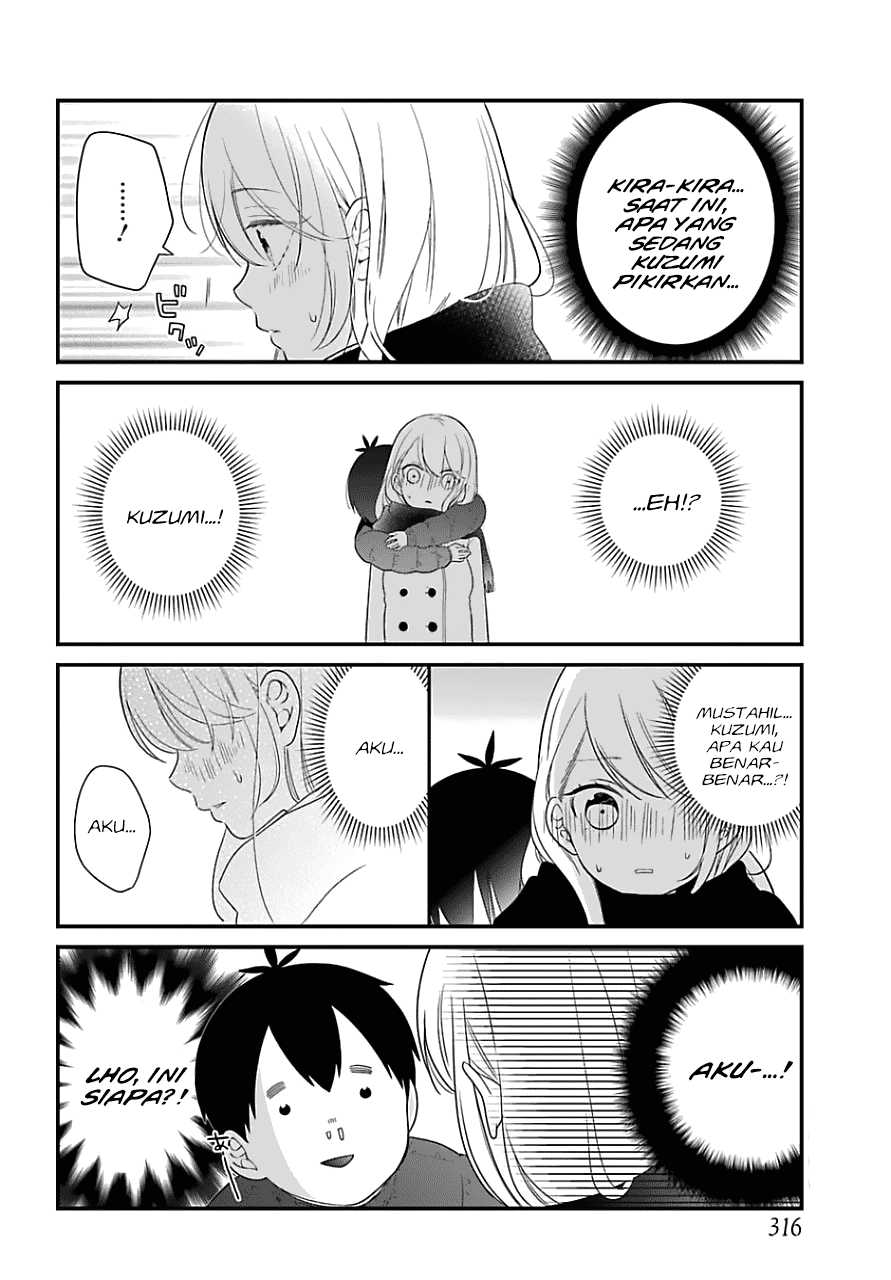 Kuzumi-kun, Kuuki Yometemasu ka? Chapter 32