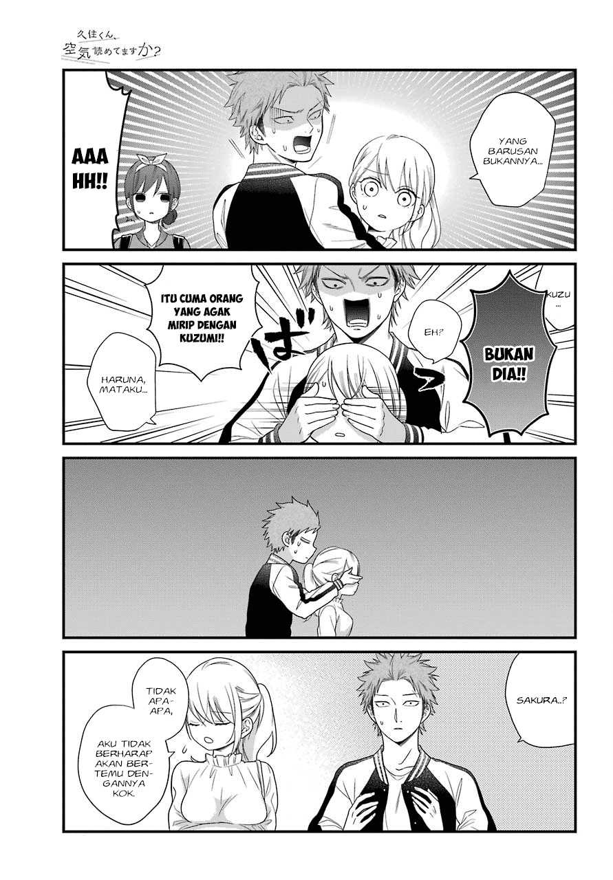 Kuzumi-kun, Kuuki Yometemasu ka? Chapter 40