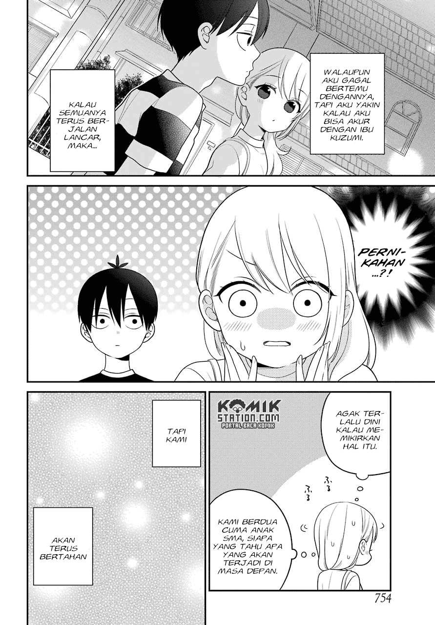 Kuzumi-kun, Kuuki Yometemasu ka? Chapter 46