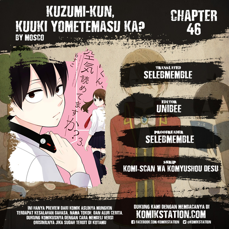 Kuzumi-kun, Kuuki Yometemasu ka? Chapter 46