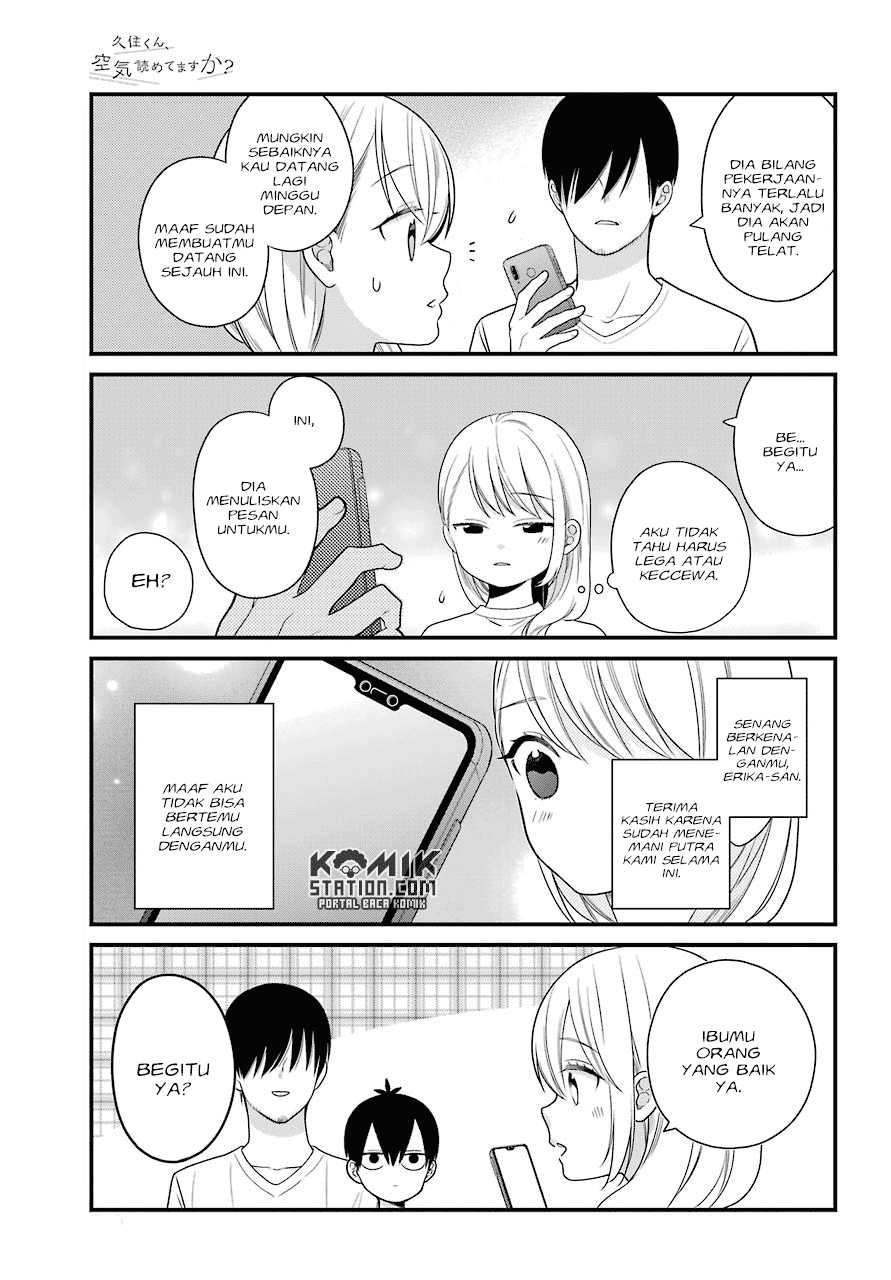 Kuzumi-kun, Kuuki Yometemasu ka? Chapter 46