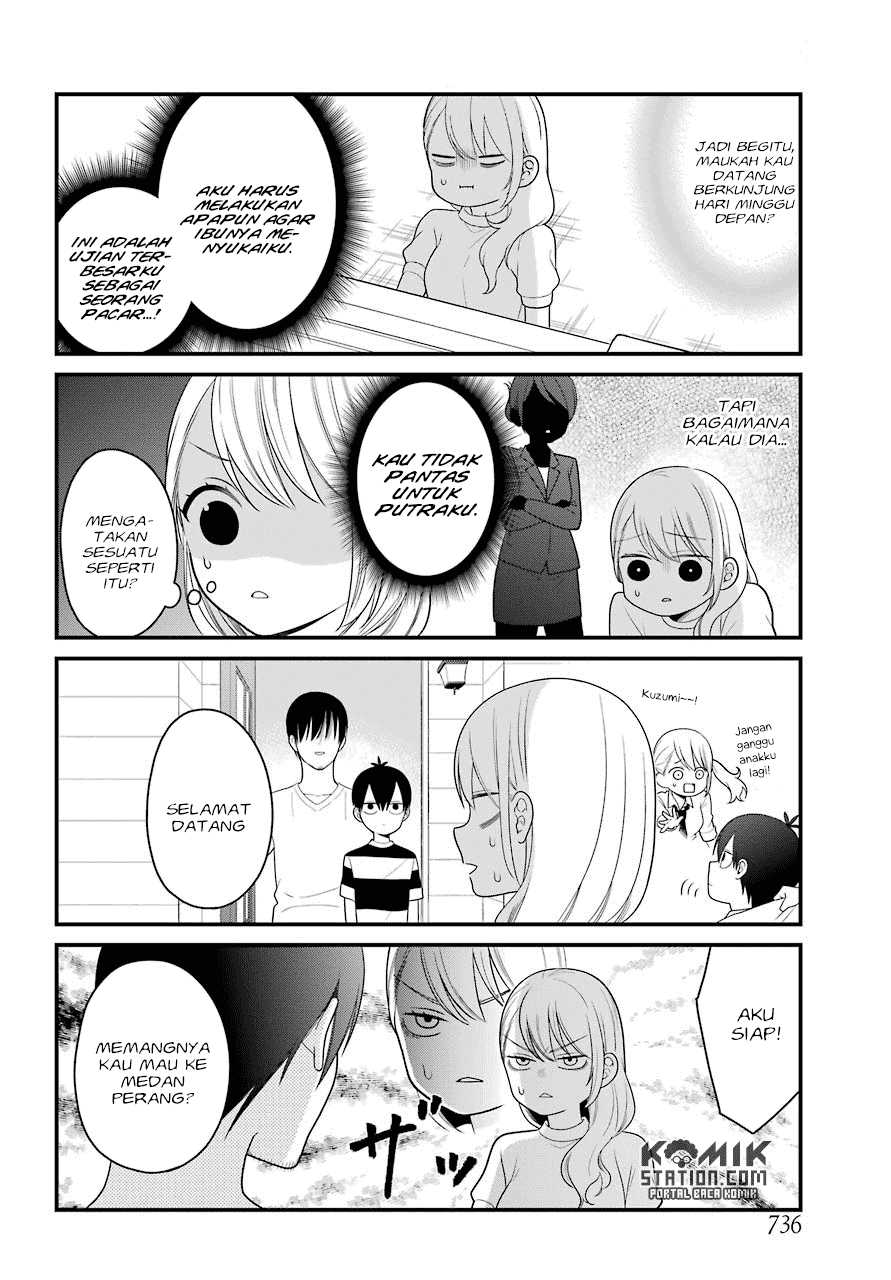 Kuzumi-kun, Kuuki Yometemasu ka? Chapter 46