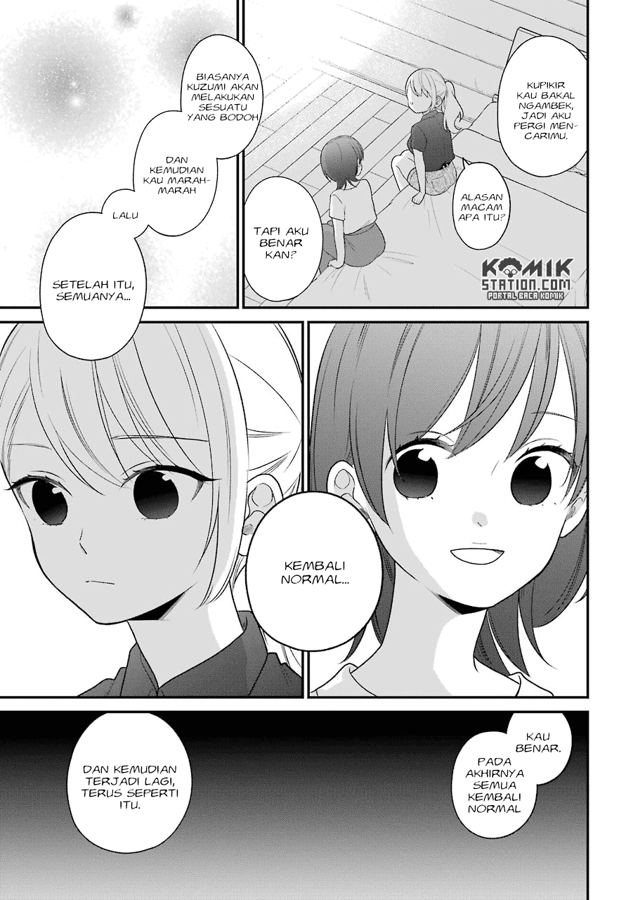 Kuzumi-kun, Kuuki Yometemasu ka? Chapter 48