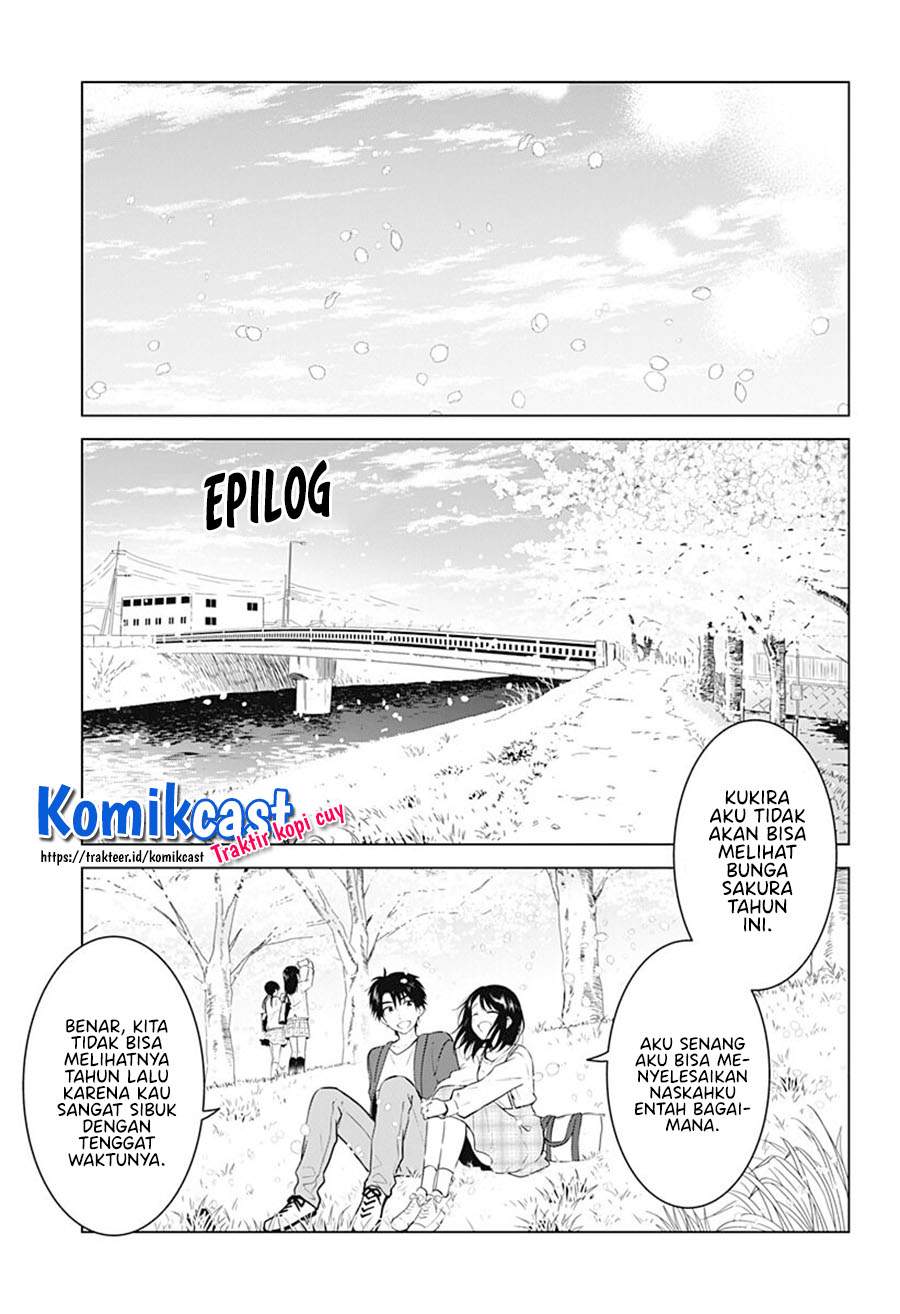 My Girlfriend will be a Mangaka Chapter 0