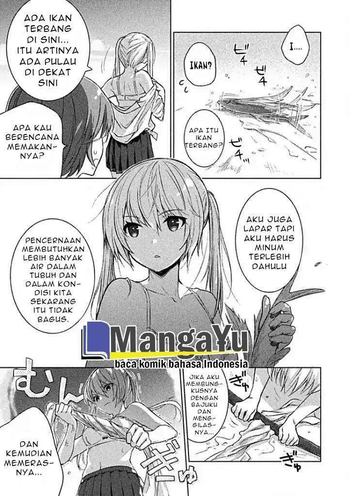 Sounan desu ka? Chapter 1